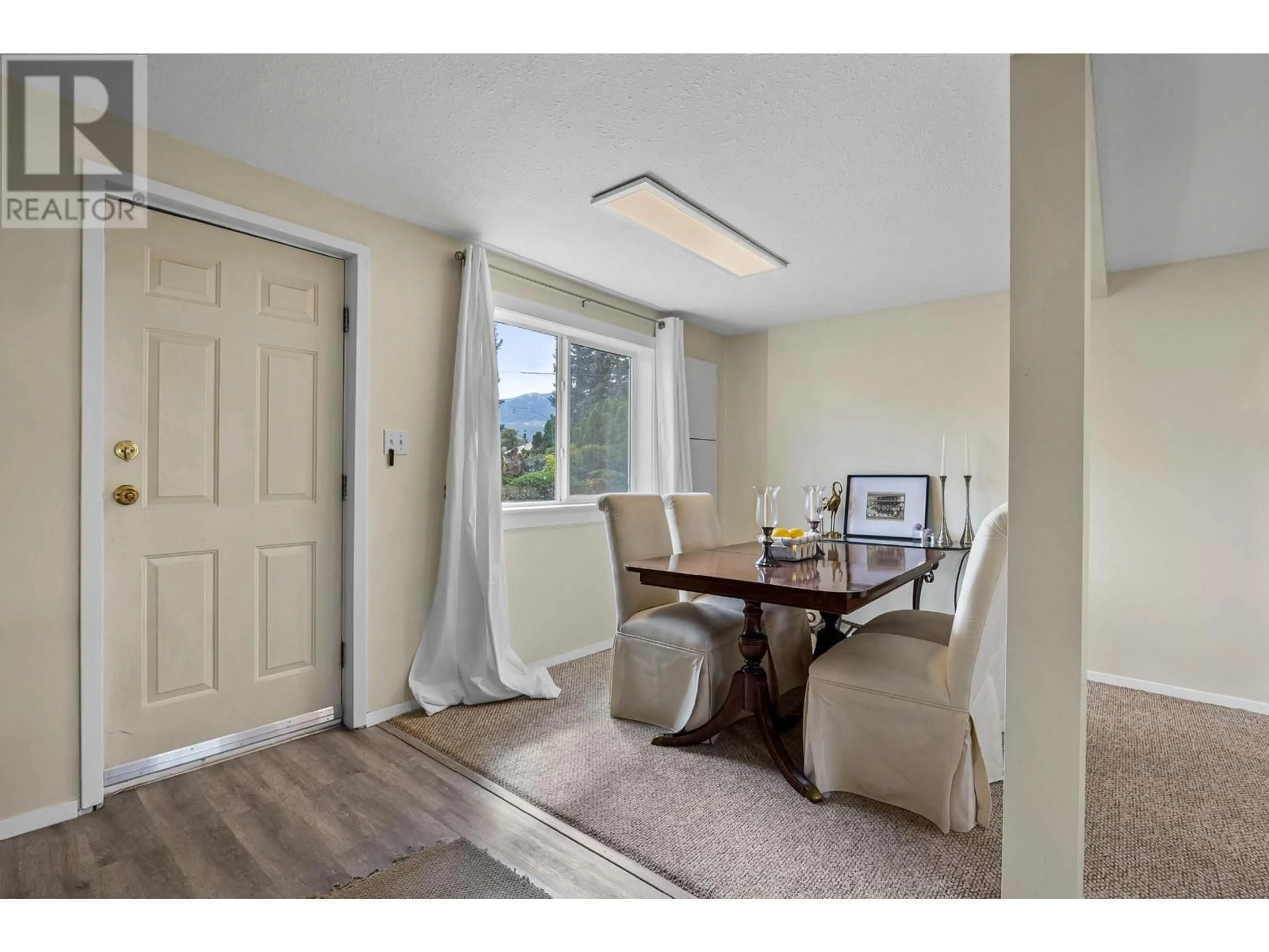 A pic of a room for 2249 GRANITE AVENUE, Merritt British Columbia V1K1B8