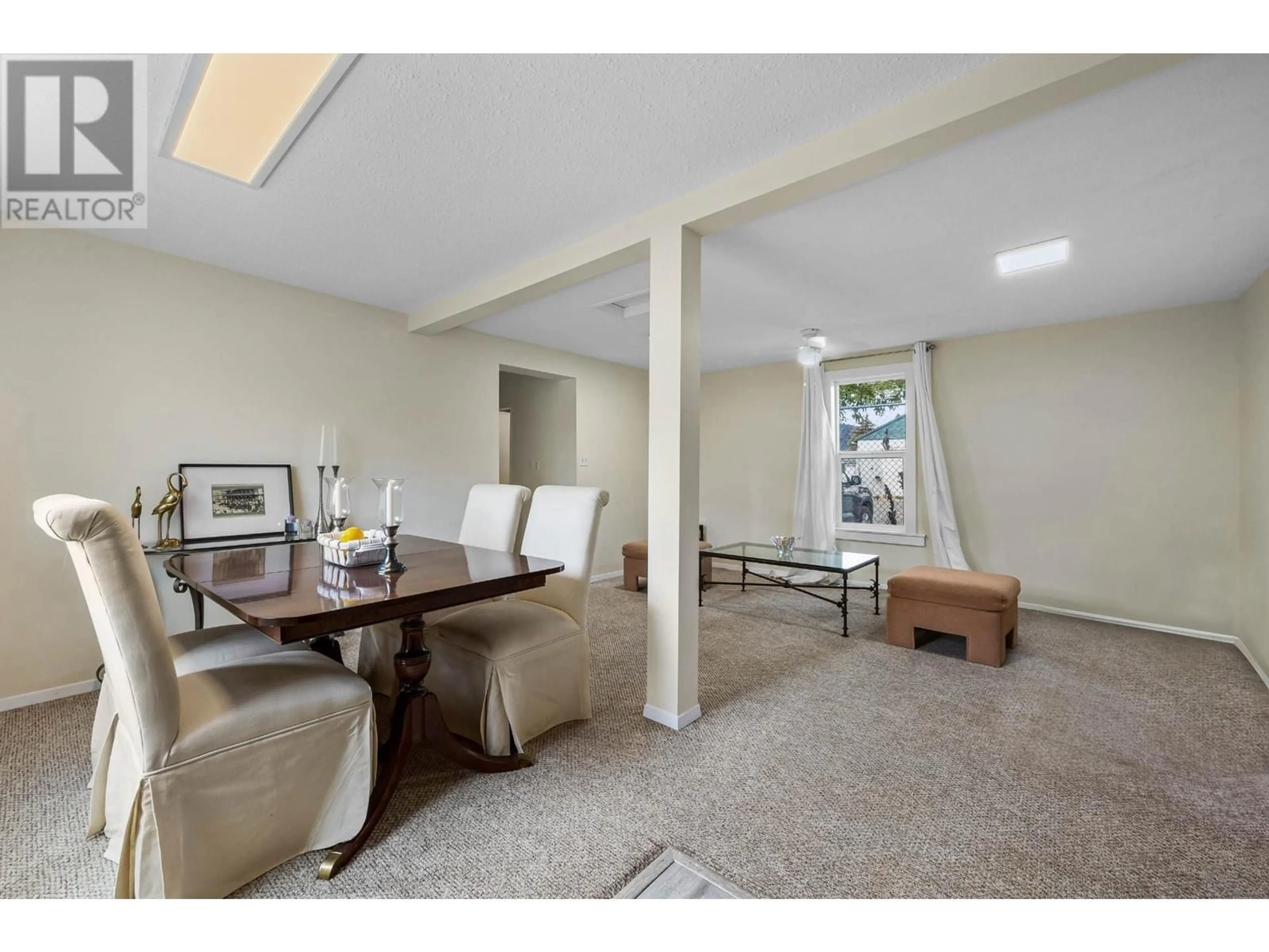 A pic of a room for 2249 GRANITE AVENUE, Merritt British Columbia V1K1B8