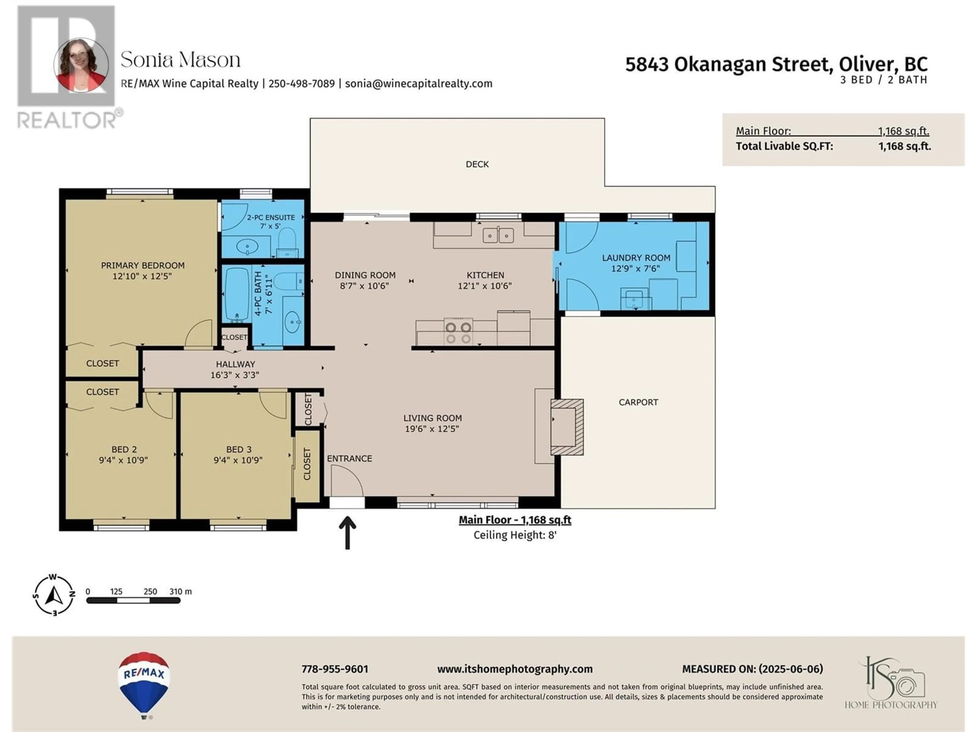 Floor plan for 5843 OKANAGAN STREET, Oliver British Columbia V0H1T0
