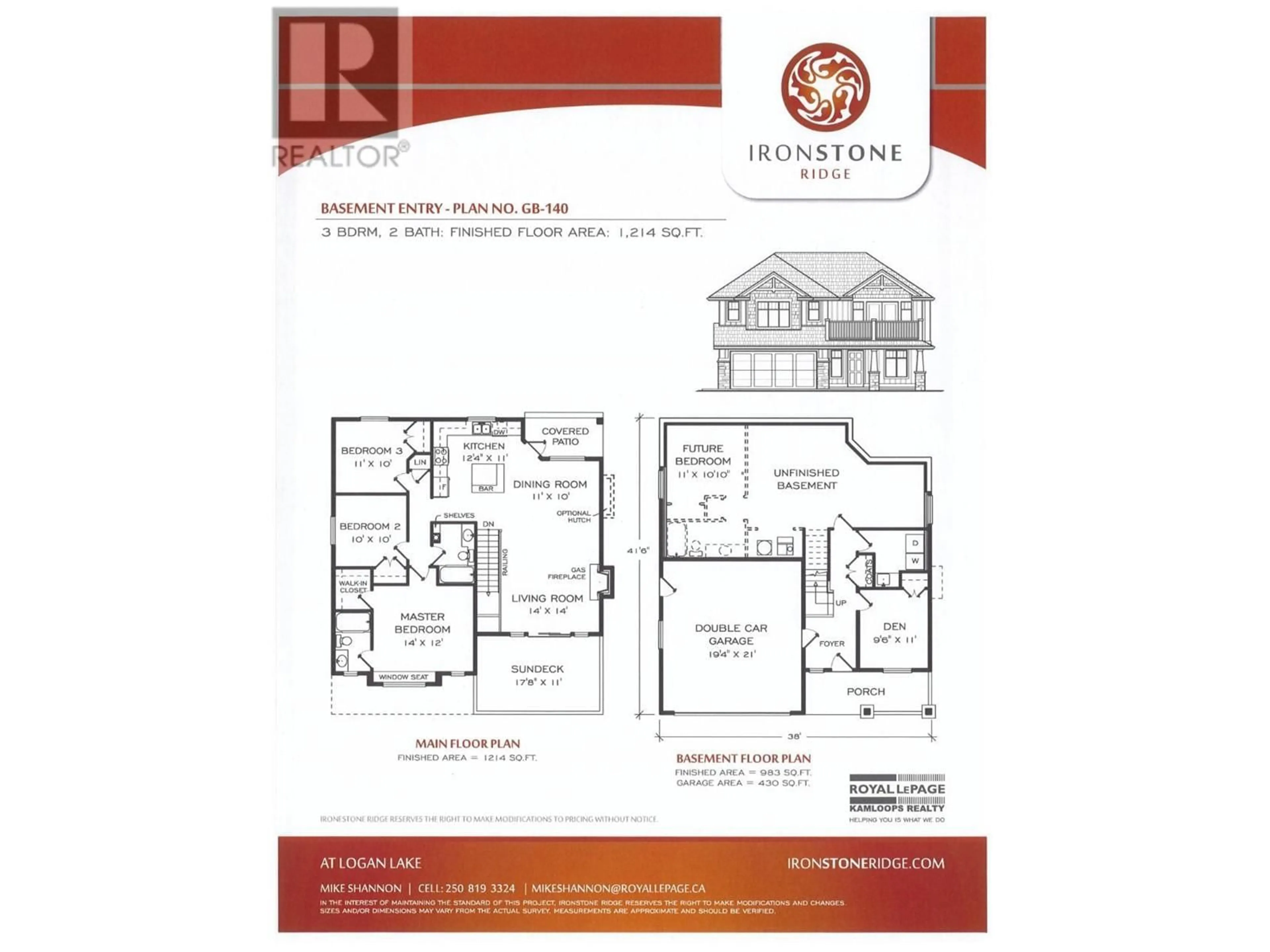 Floor plan for 427 POPLAR DRIVE, Logan Lake British Columbia V0K1W0