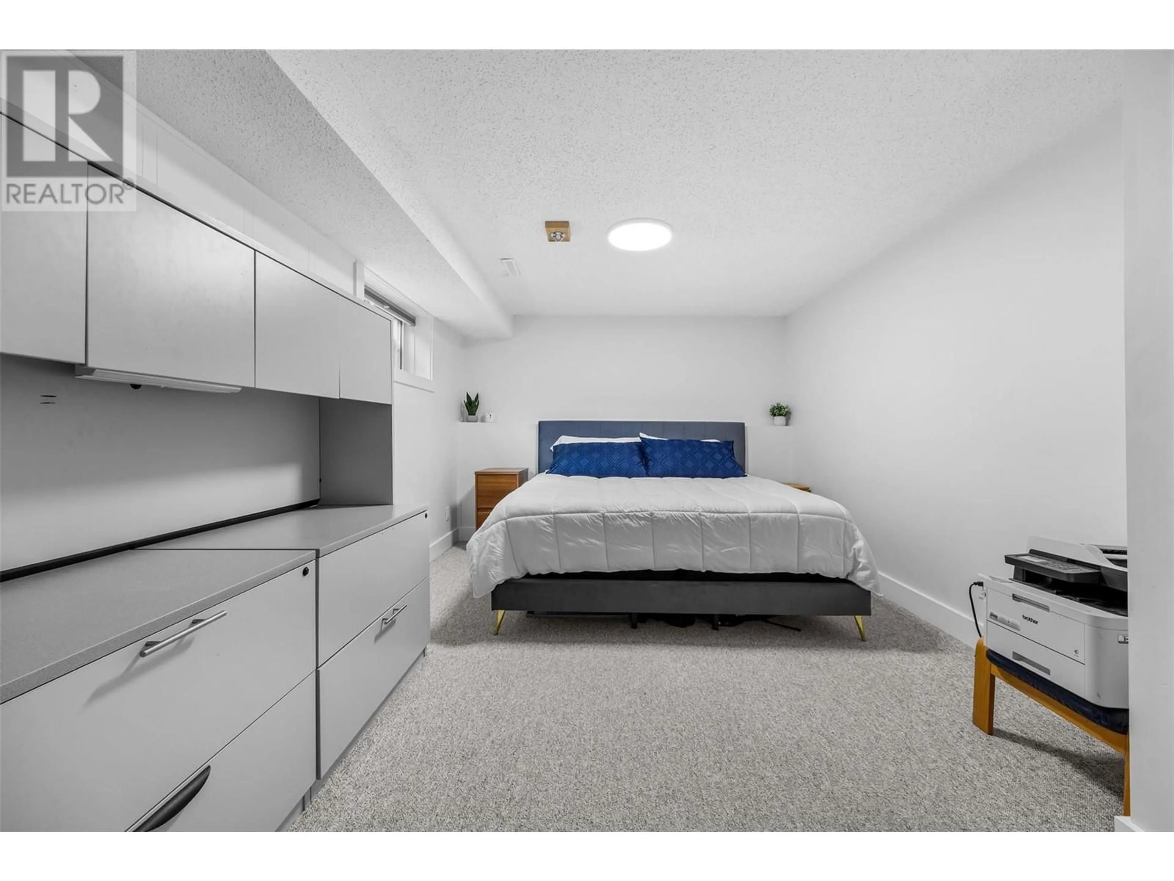 A pic of a room for 1700 ATKINSON STREET, Penticton British Columbia V2A7M6