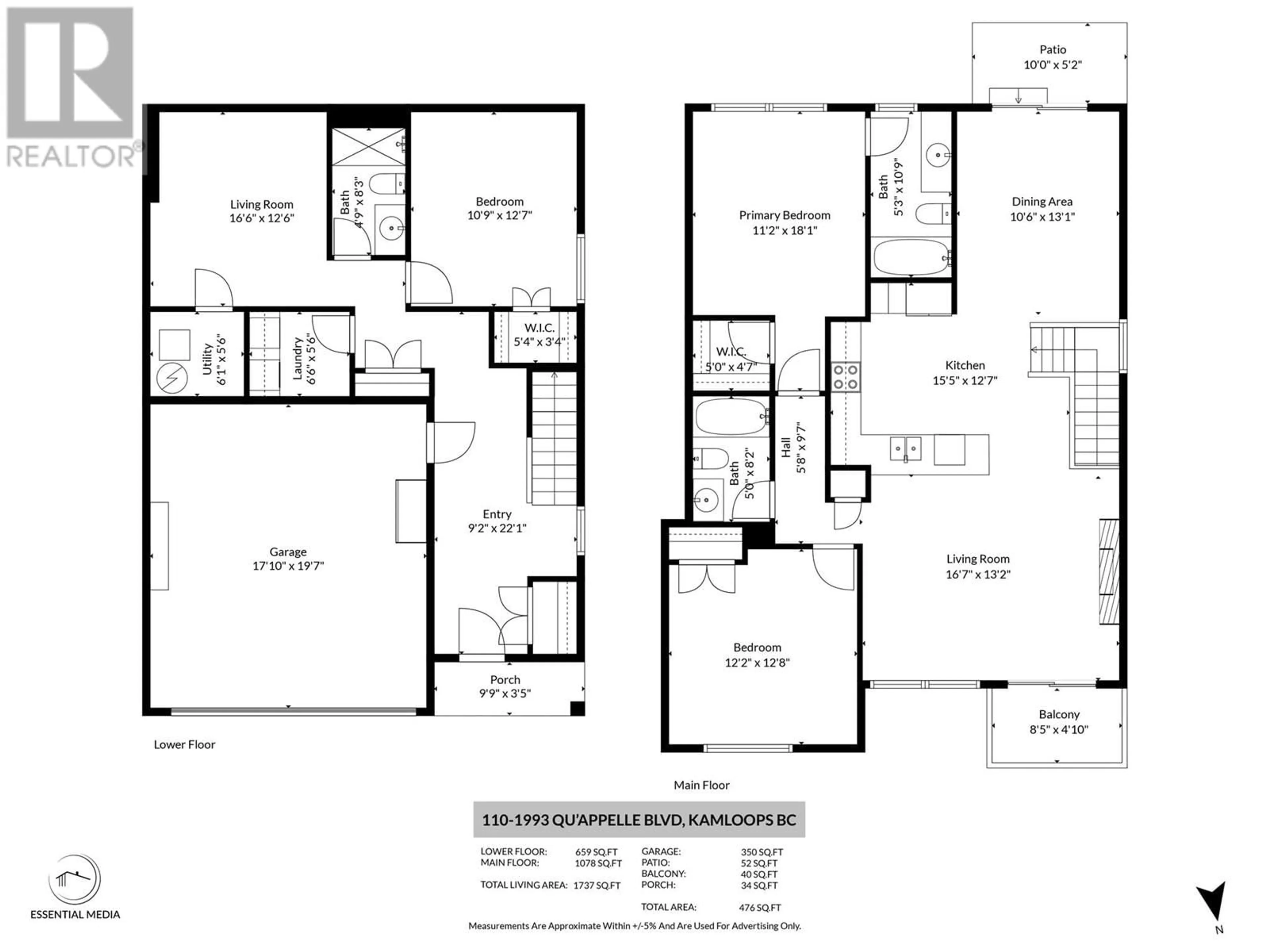 Floor plan for 110 - 1993 QU'APPELLE BOULEVARD, Kamloops British Columbia V2E0C2