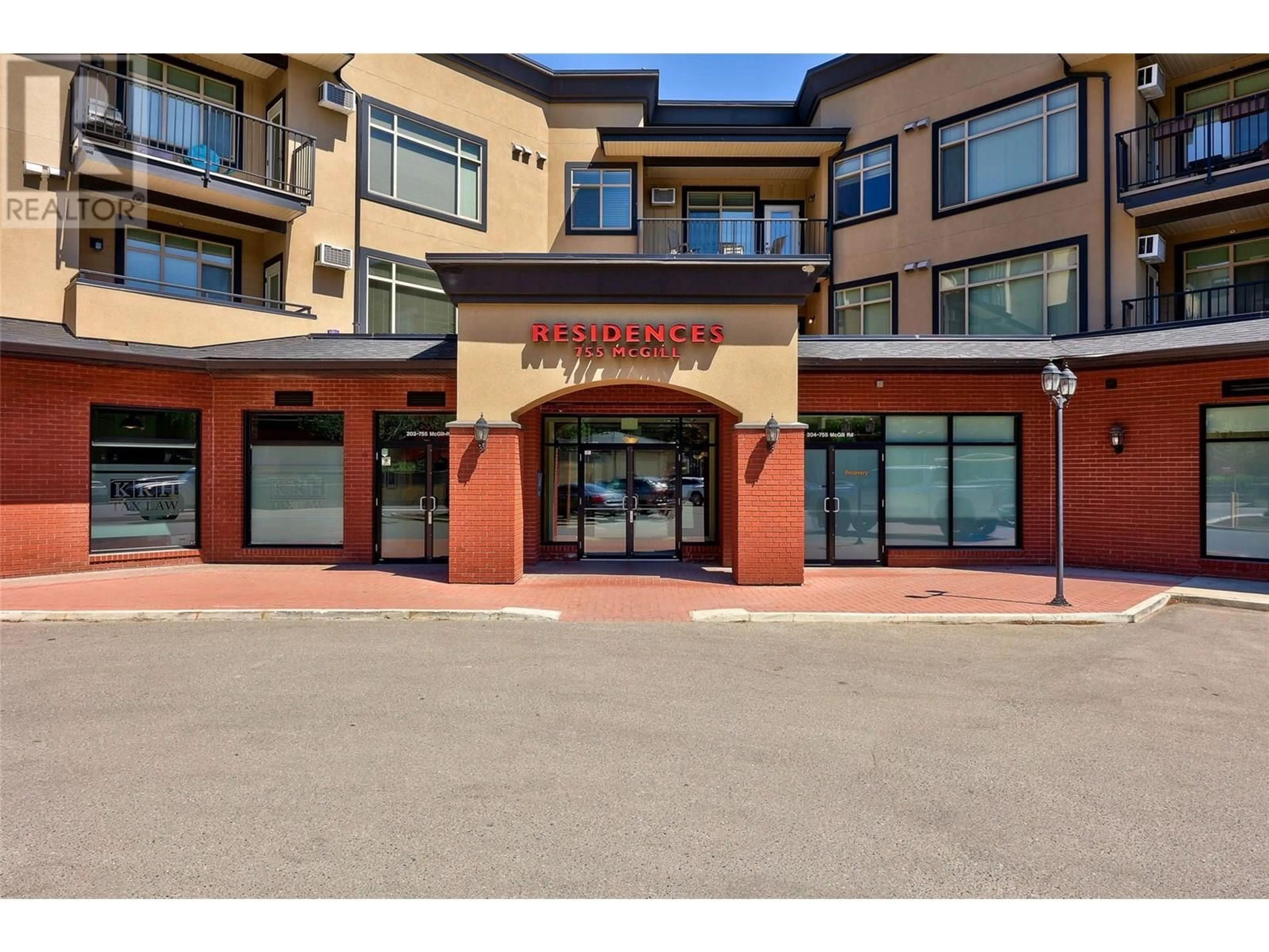 Indoor foyer for 411 - 755 MCGILL ROAD, Kamloops British Columbia V2C0B6