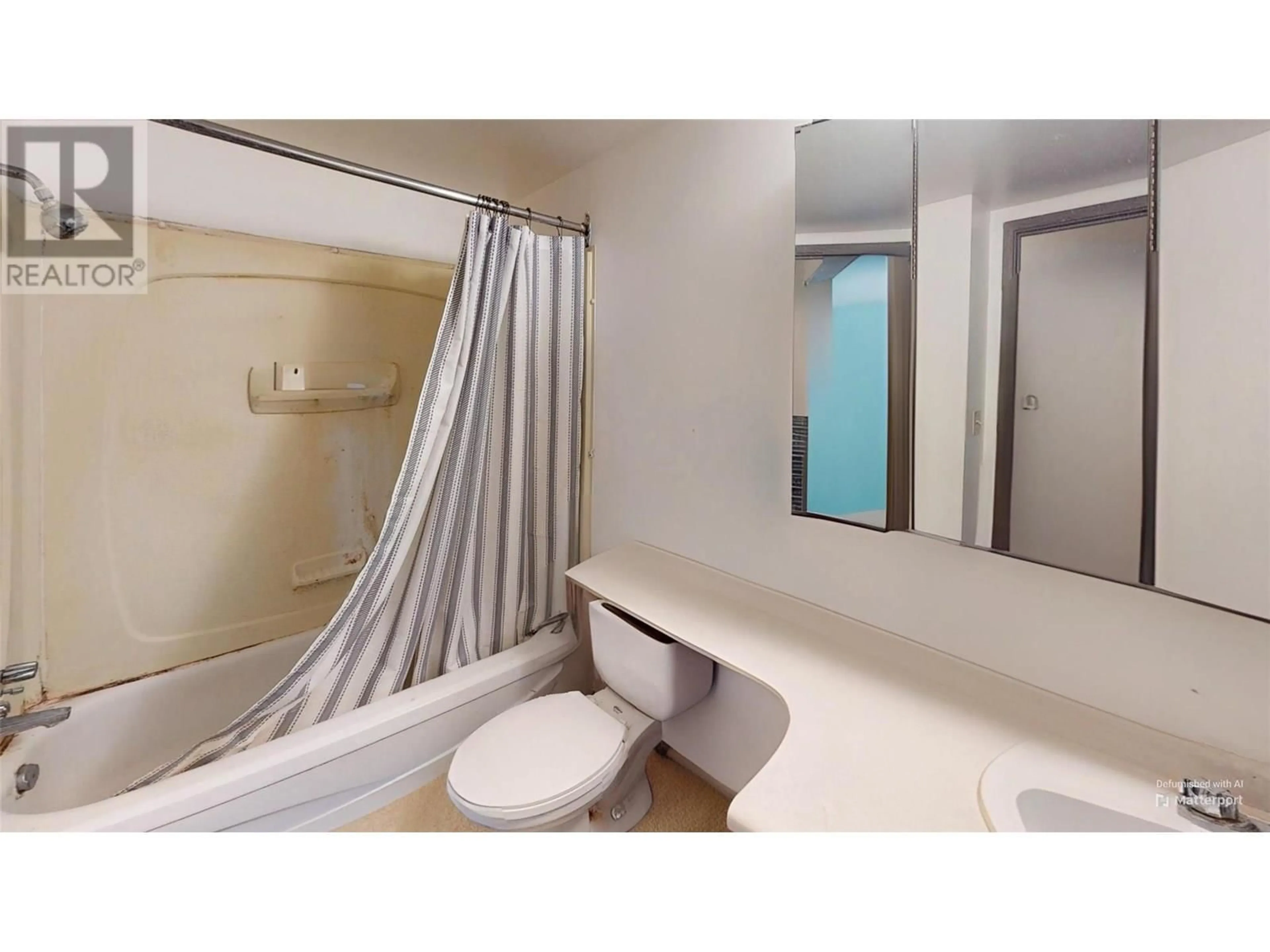 Standard bathroom, floor is not visible for 203 - 606 18TH AVENUE NORTH, Cranbrook British Columbia V1C5M1