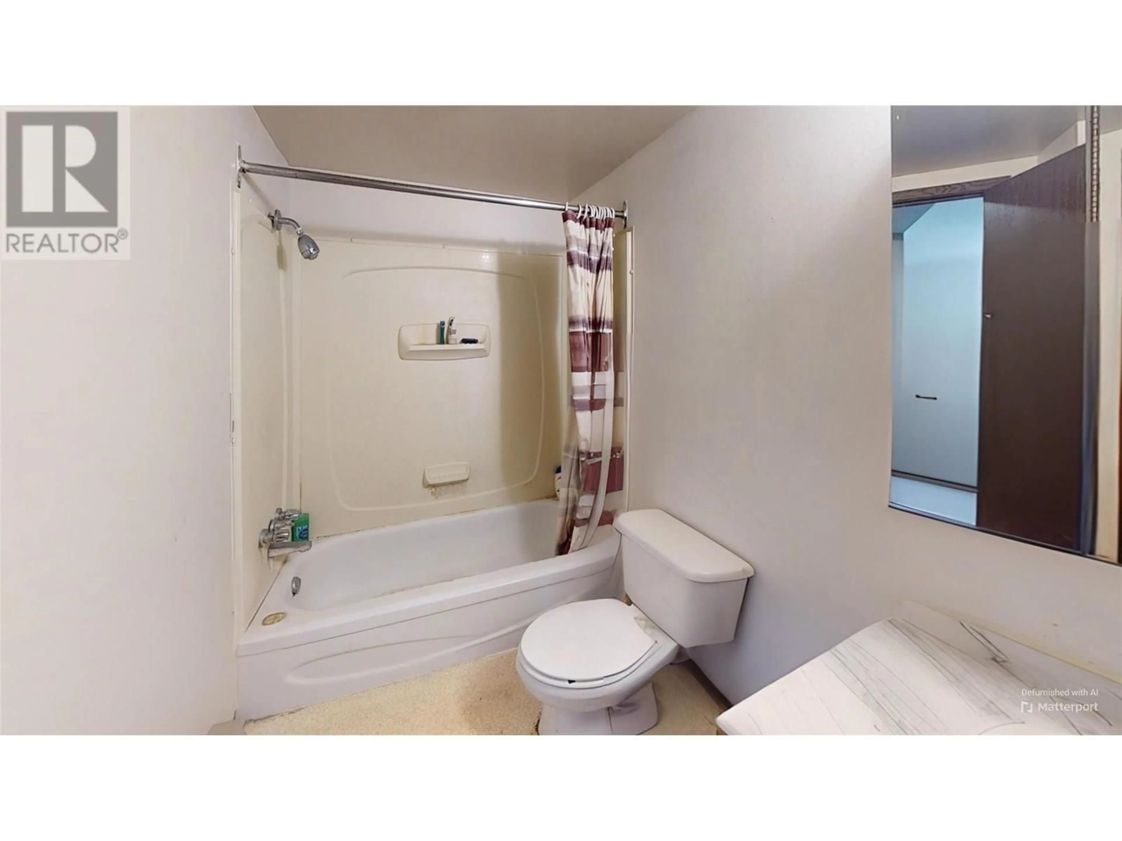Standard bathroom, unknown for 303 - 606 18TH AVENUE NORTH, Cranbrook British Columbia V1C5M1