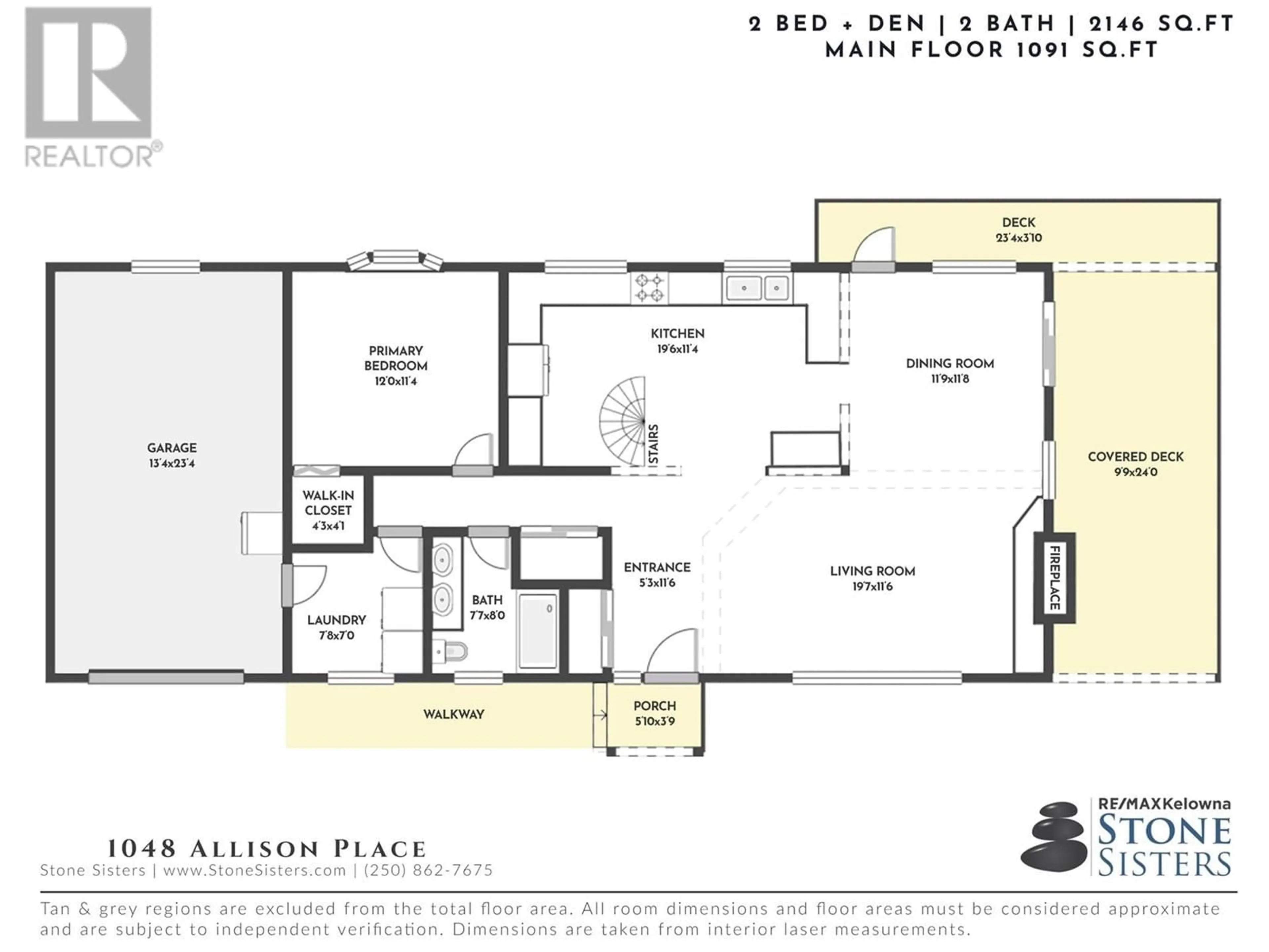 Floor plan for 1048 ALLISON PLACE, West Kelowna British Columbia V1Z2E2