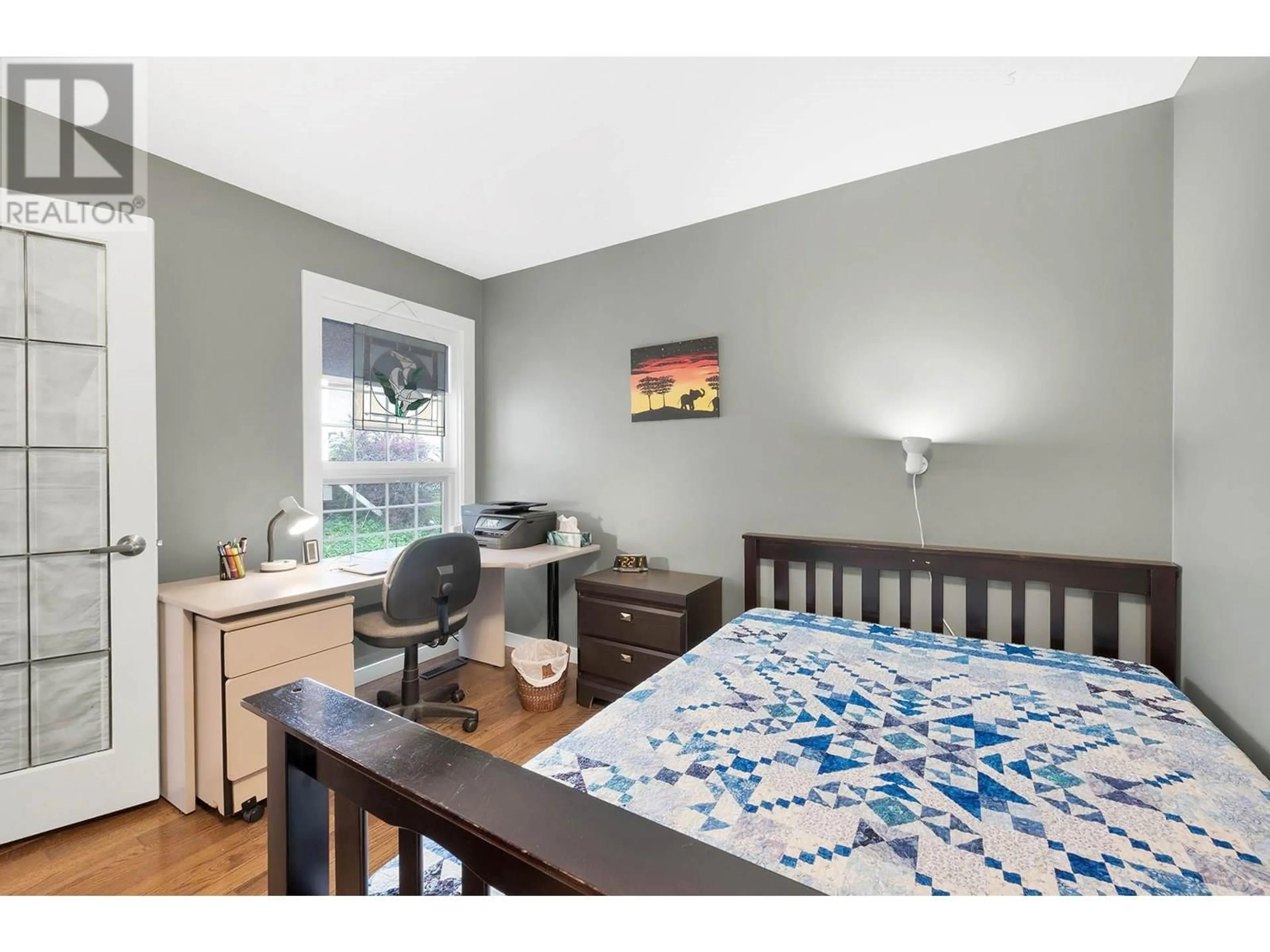 A pic of a room for 20 - 1750 PACIFIC  WAY WAY, Kamloops British Columbia V2E2K8