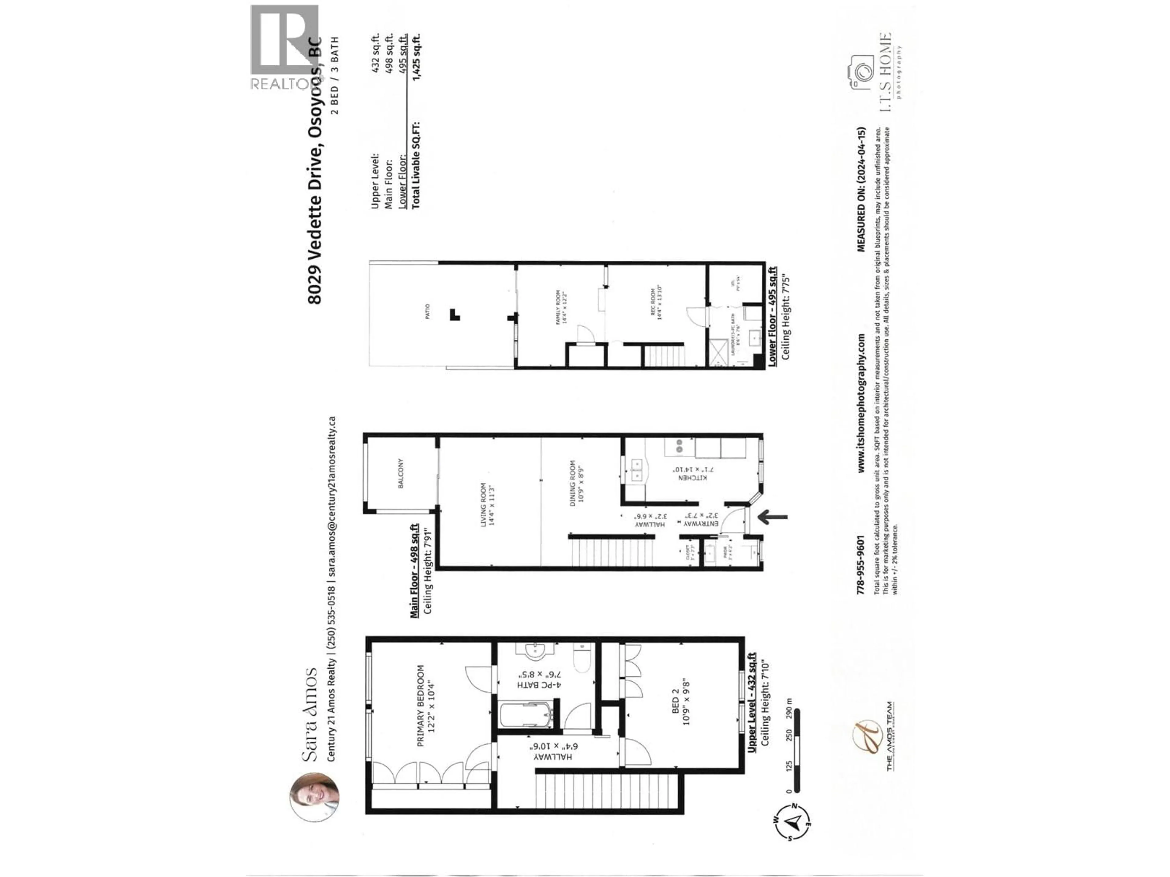 Floor plan for 8029 VEDETTE DRIVE, Osoyoos British Columbia V0H1V2