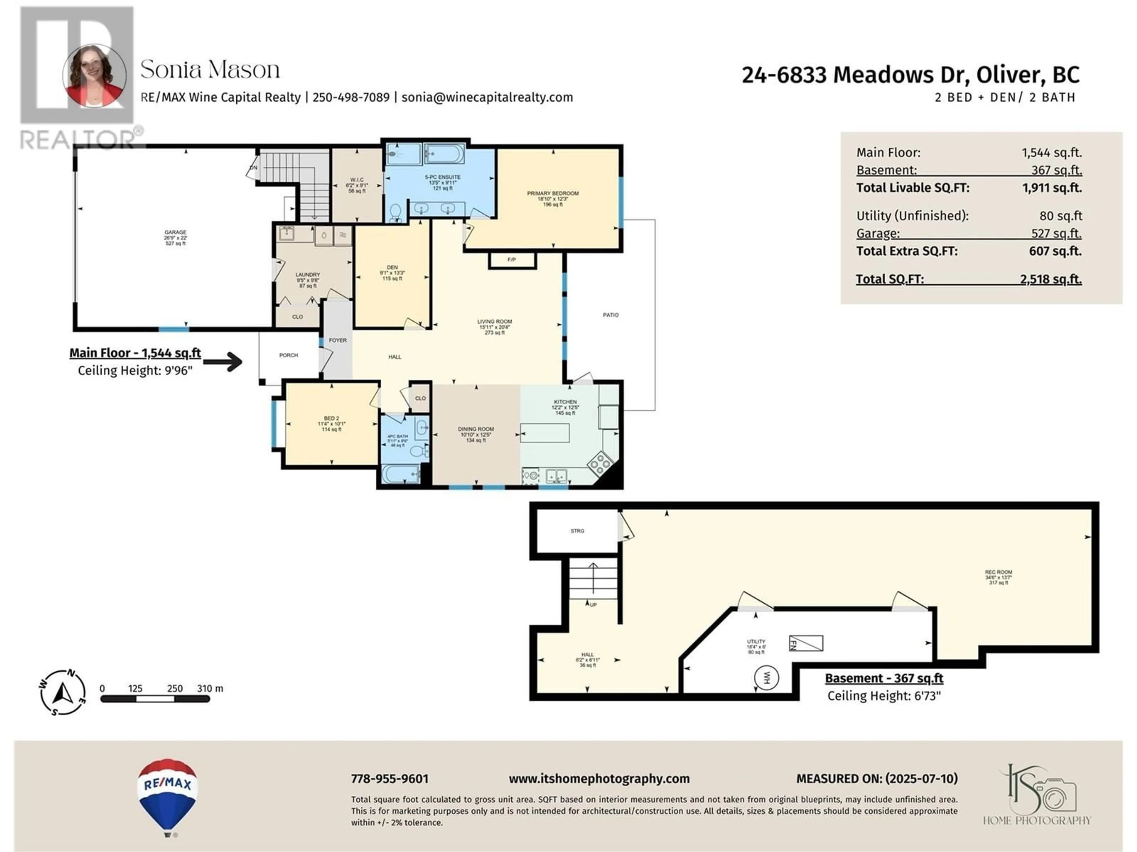 Floor plan for 24 - 6833 MEADOWS DRIVE, Oliver British Columbia V0H1T4