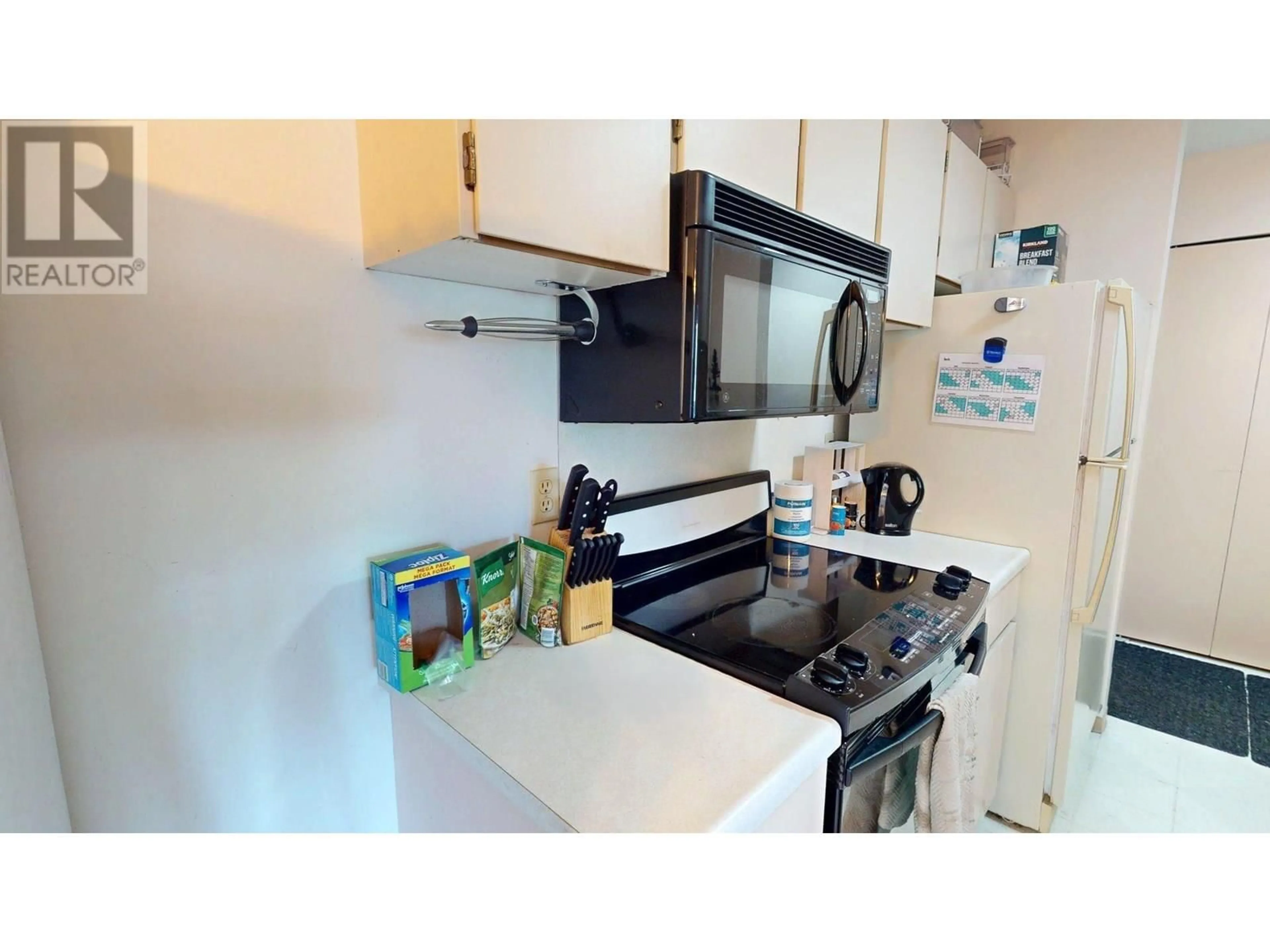 Standard kitchen, unknown for 209 - 431 BOIVIN ROAD, Elkford British Columbia V0B1H0