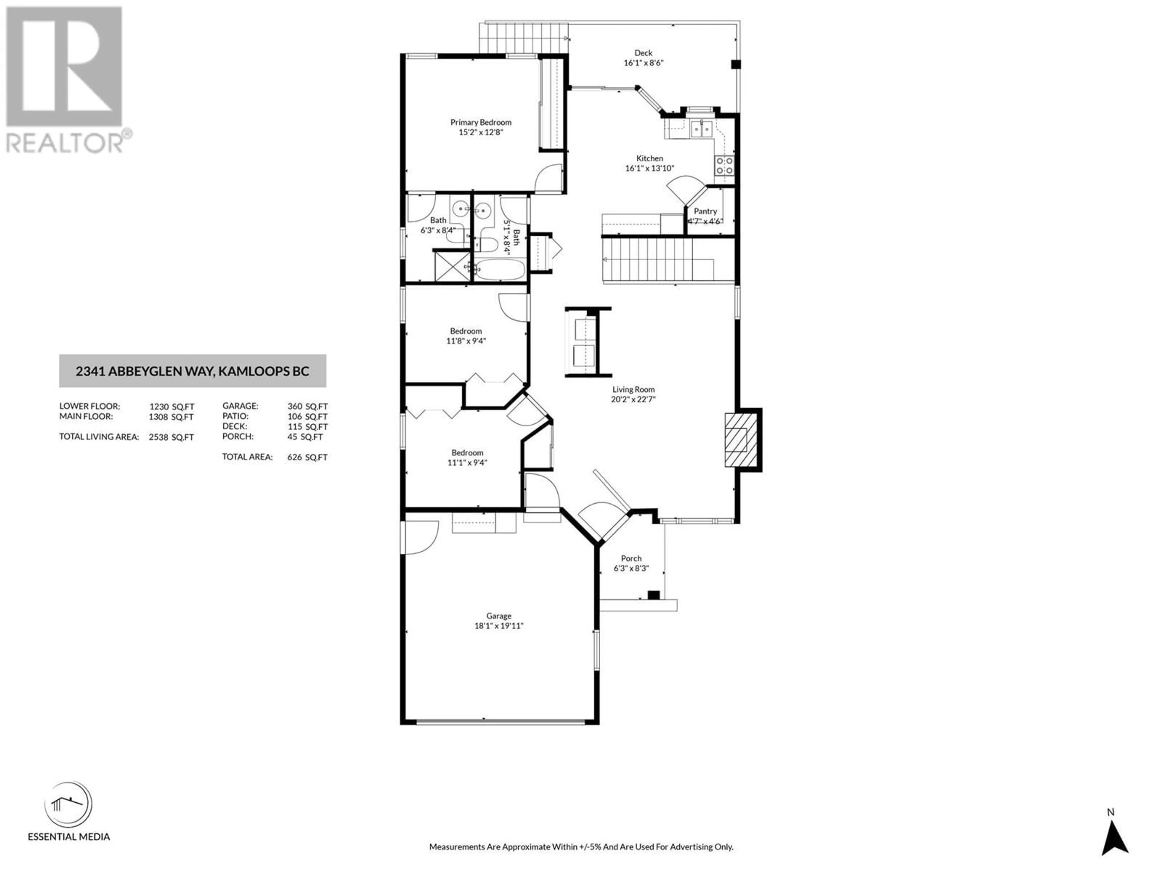 Floor plan for 2341 ABBEYGLEN WAY, Kamloops British Columbia V1S1V7