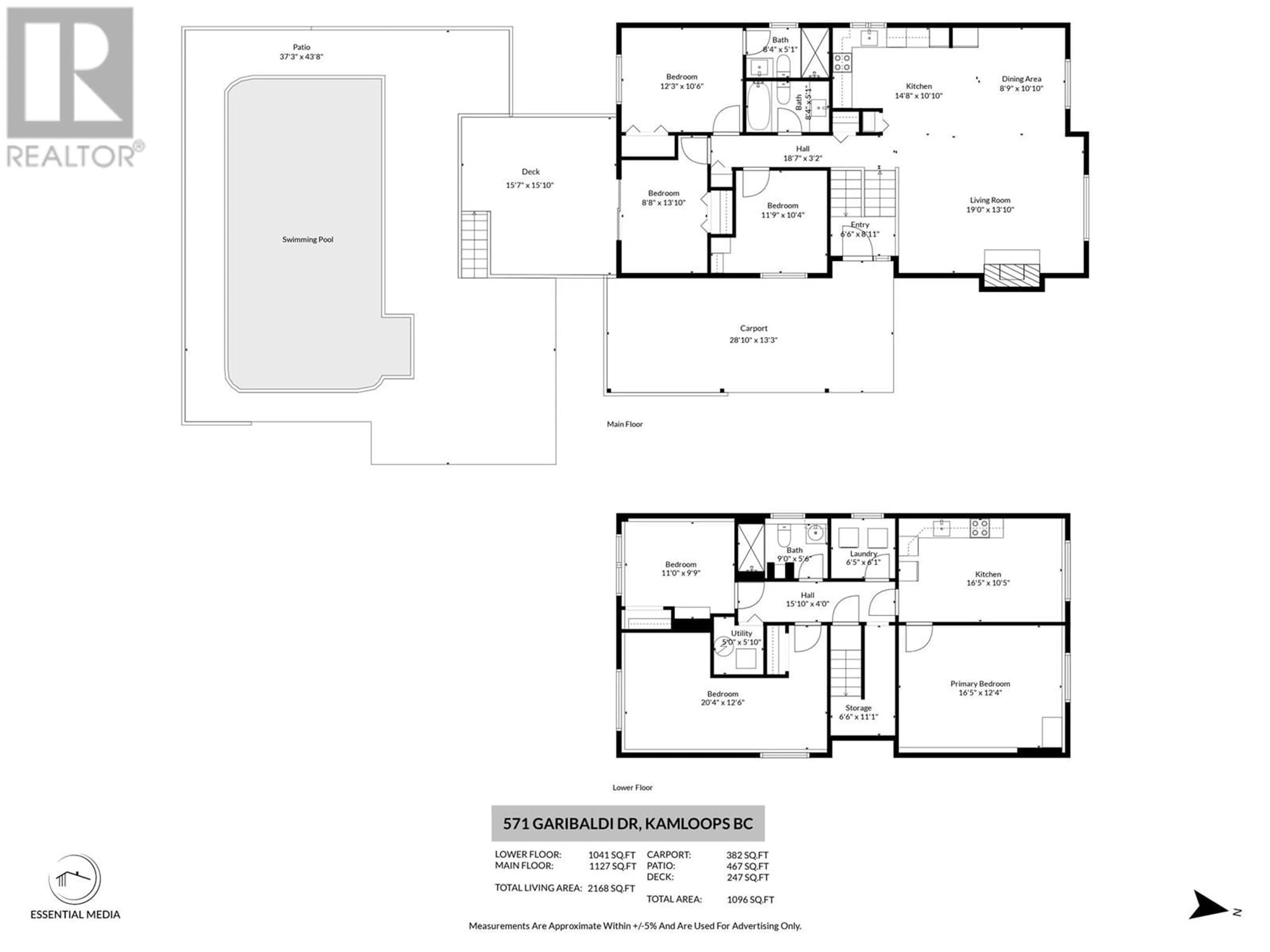 Floor plan for 571 GARIBALDI DRIVE, Kamloops British Columbia V2E2A9