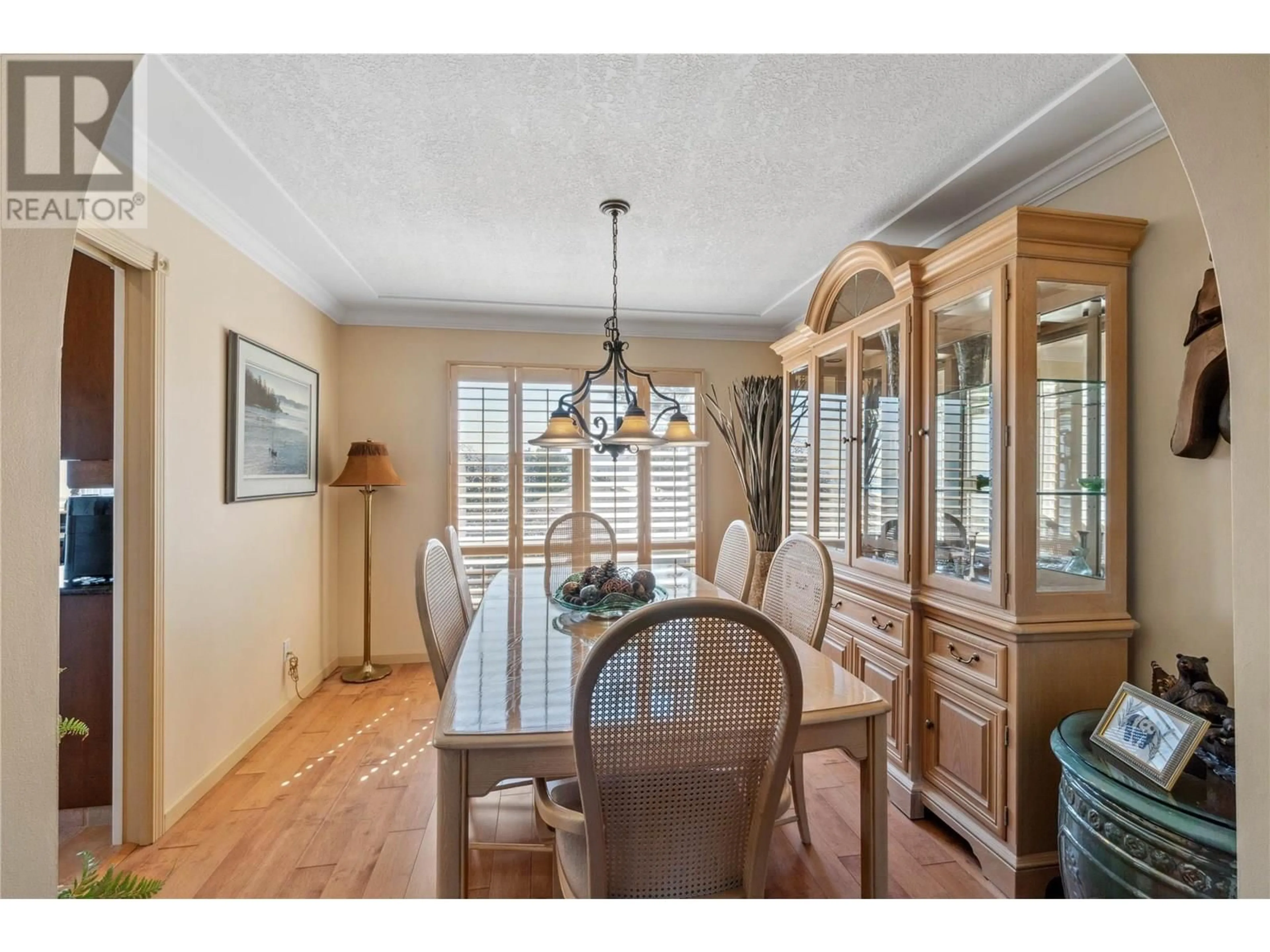 Dining room, wood/laminate floor for 840 GILMOUR PLACE, Kamloops British Columbia V1S1P2