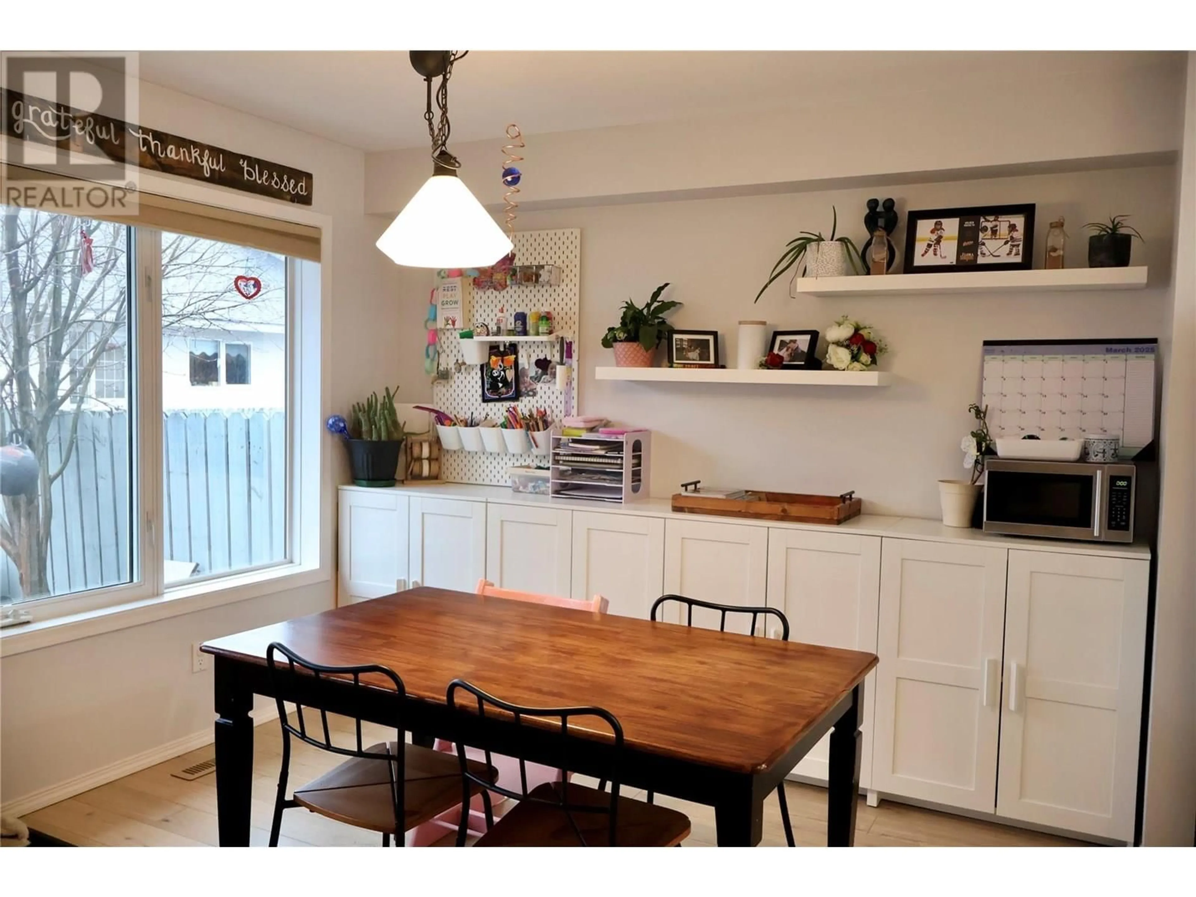 Unknown for 3 - 411 5TH AVENUE, Golden British Columbia V0A1H0