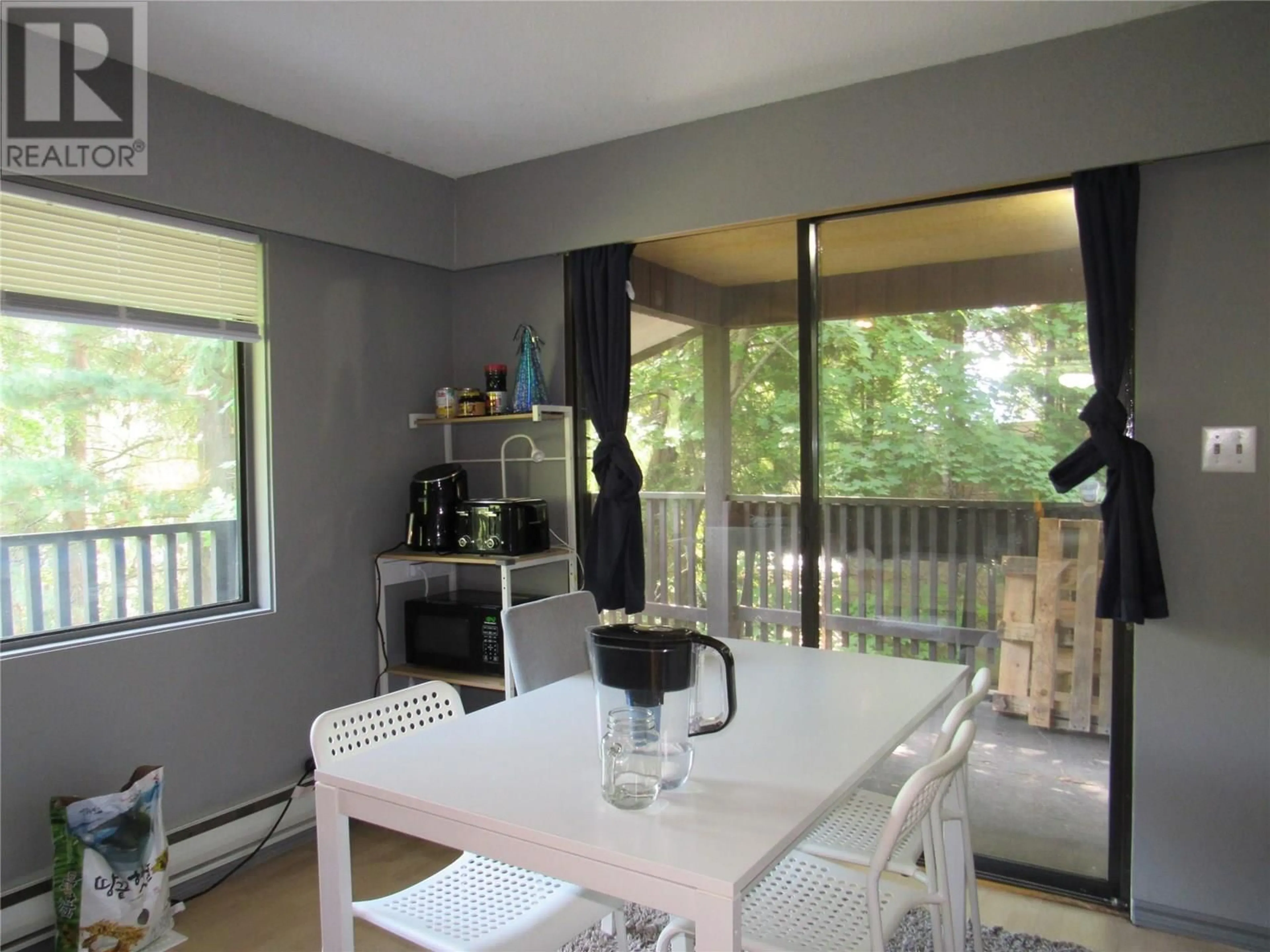 Dining room, unknown for 2188 CRESTVIEW CRESCENT, Castlegar British Columbia V1N3B3