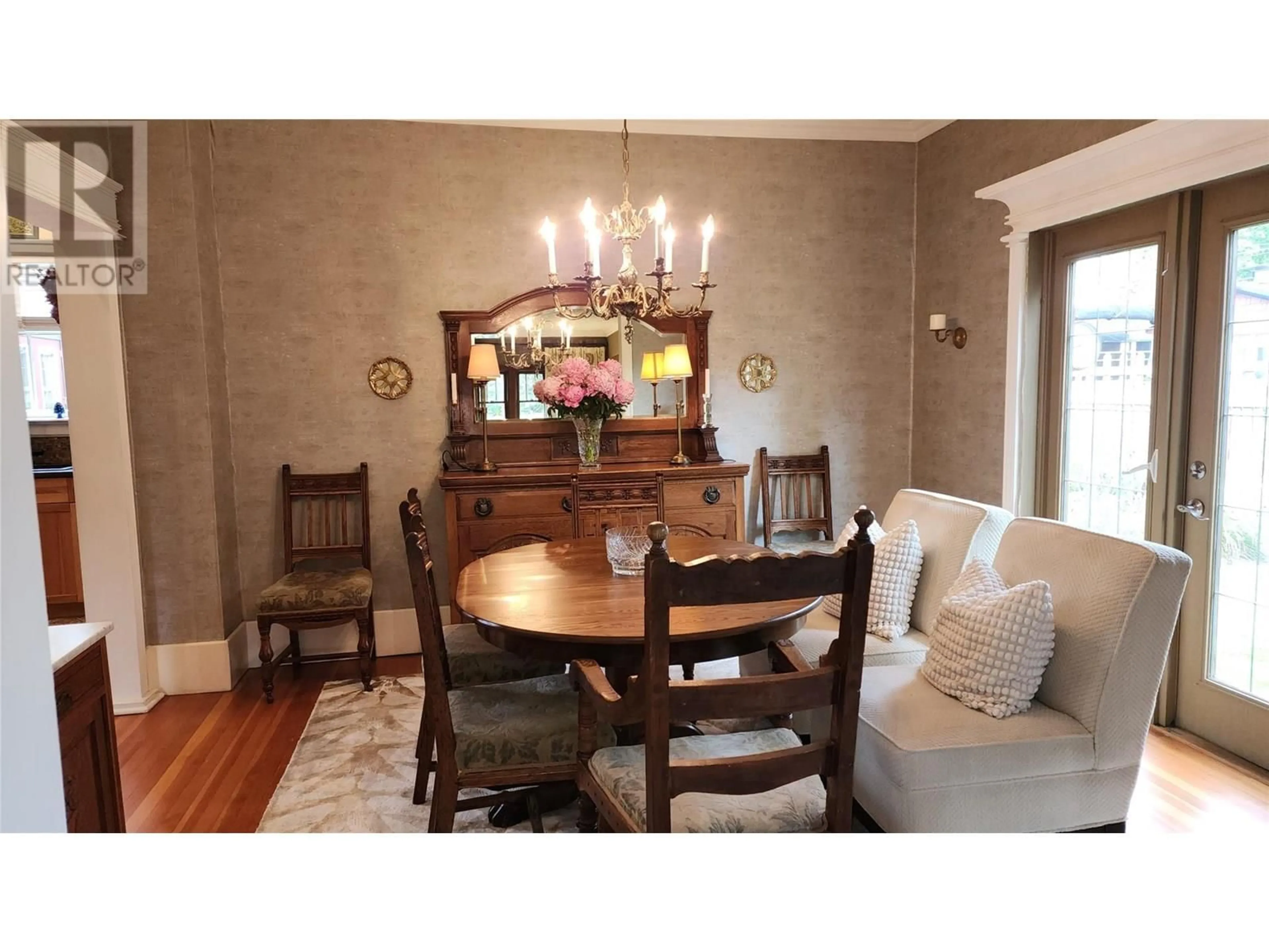 Dining room, wood/laminate floor for 92 2ND AVENUE NORTHWEST, Nakusp British Columbia V0G1R0