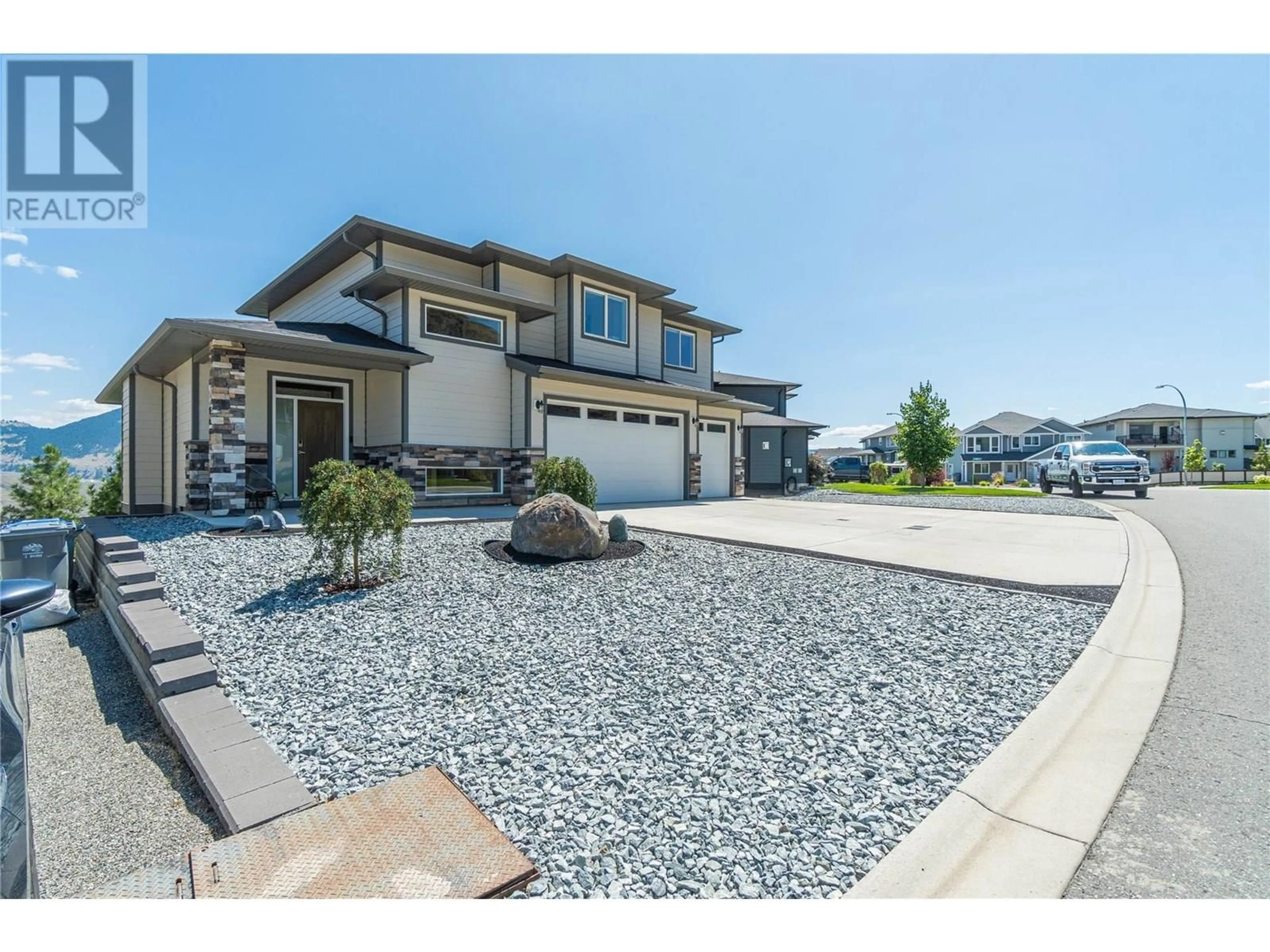 Unknown for 2220 DOUBLETREE CRESCENT, Kamloops British Columbia V2B0G8