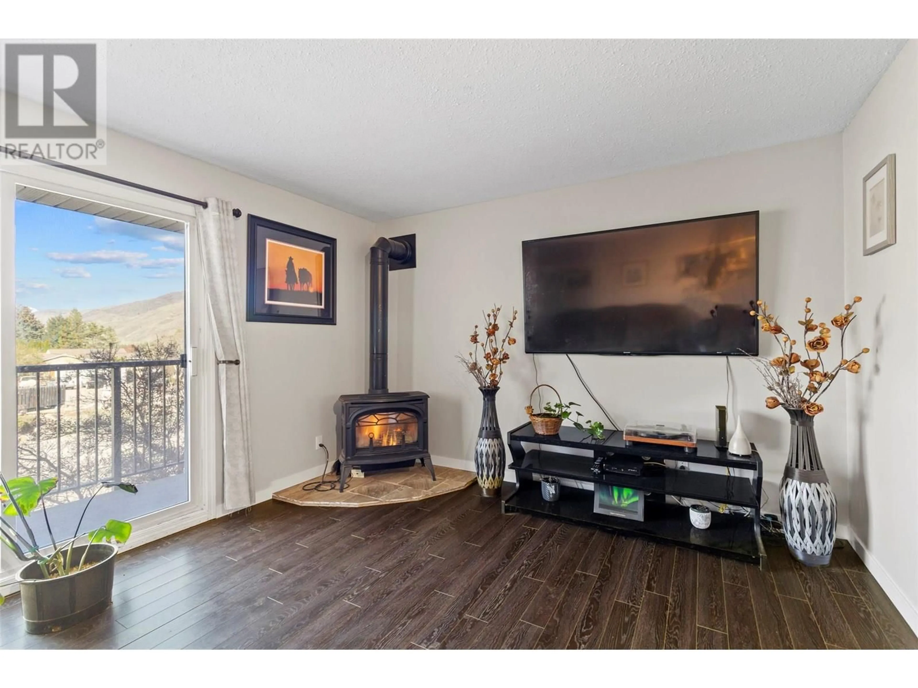 Unknown for 865 MCQUEEN DRIVE, Kamloops British Columbia V2B7X8