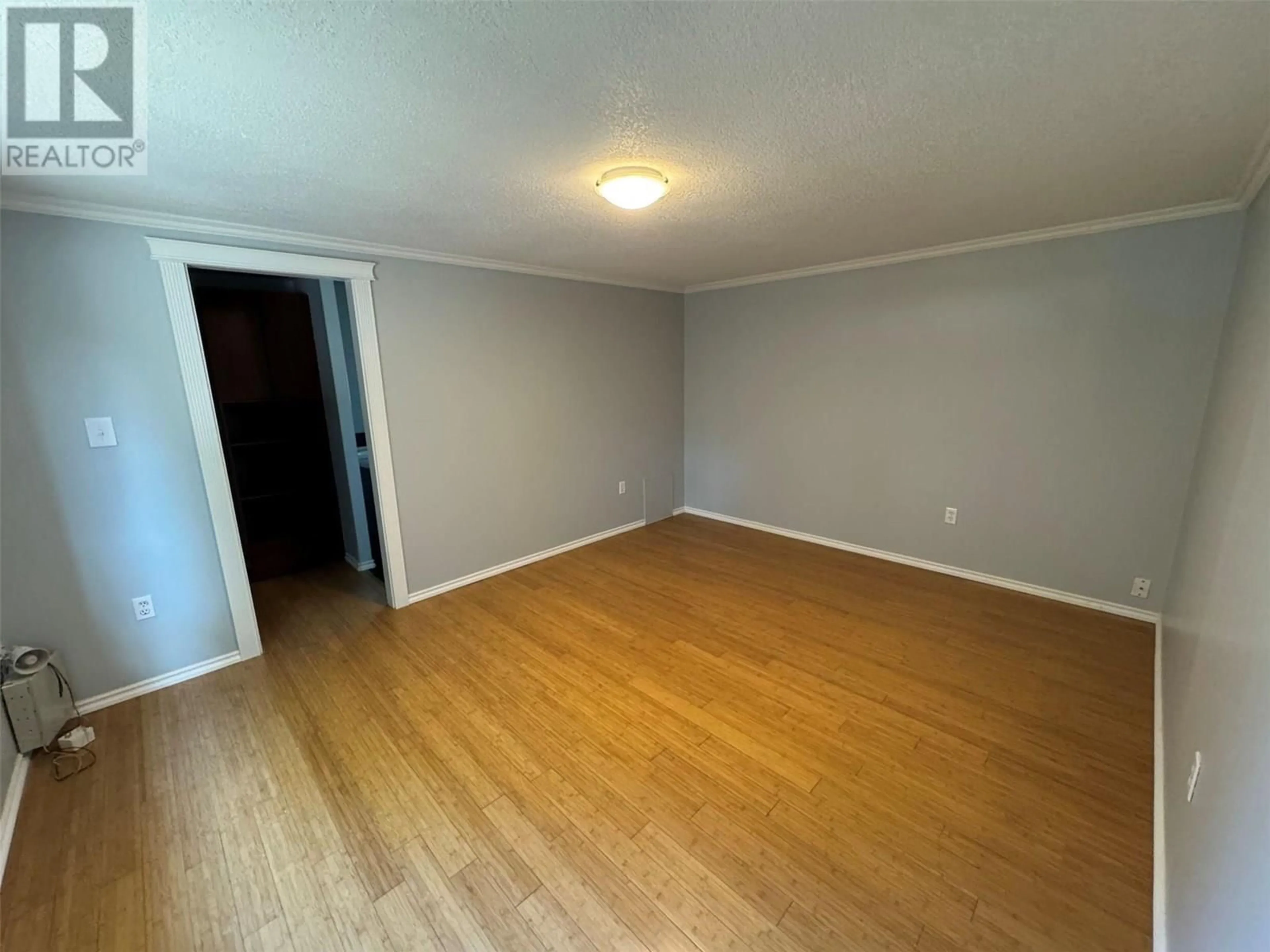 A pic of a room for 6450 7TH STREET, Grand Forks British Columbia V0H1H4