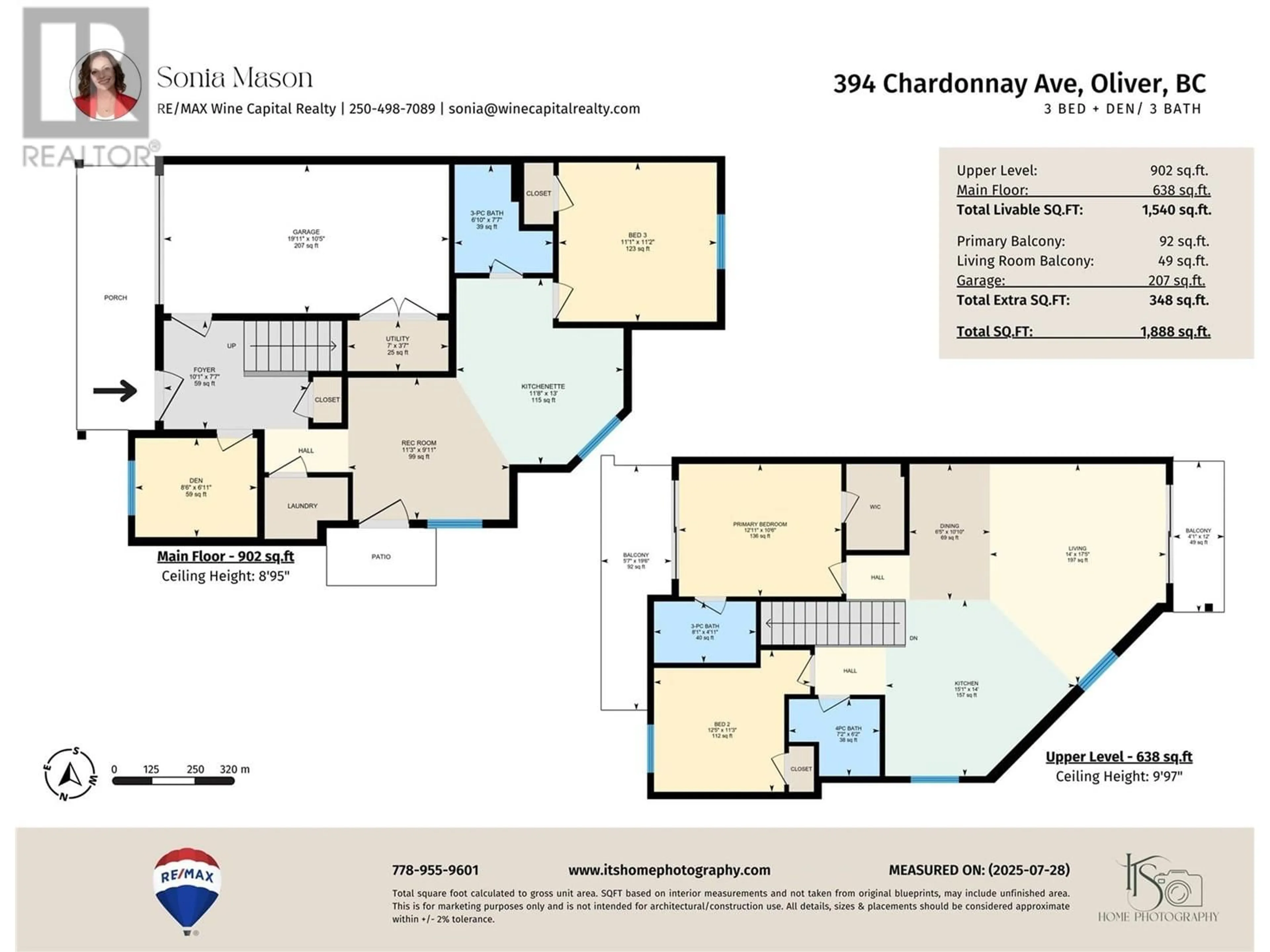 Floor plan for 394 CHARDONNAY AVENUE, Oliver British Columbia V0H1T4
