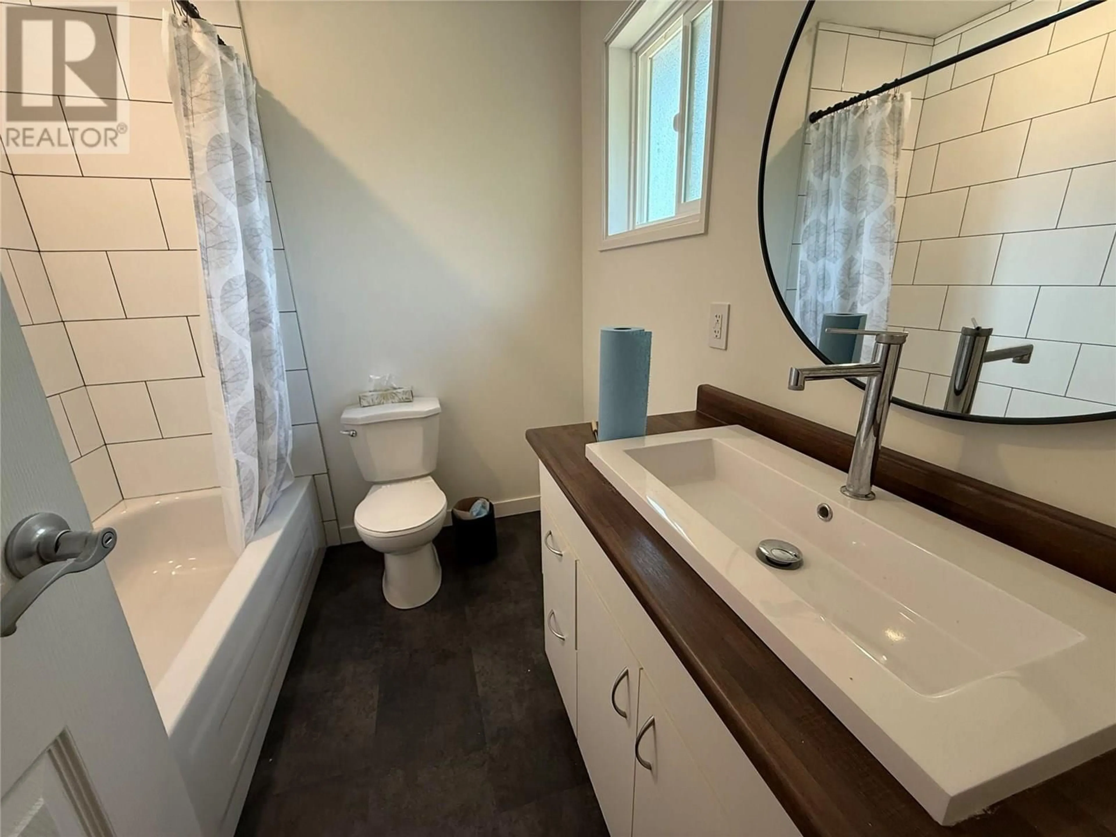 A pic of a room for 113 - 1431 78TH AVENUE, Grand Forks British Columbia V0H1H0