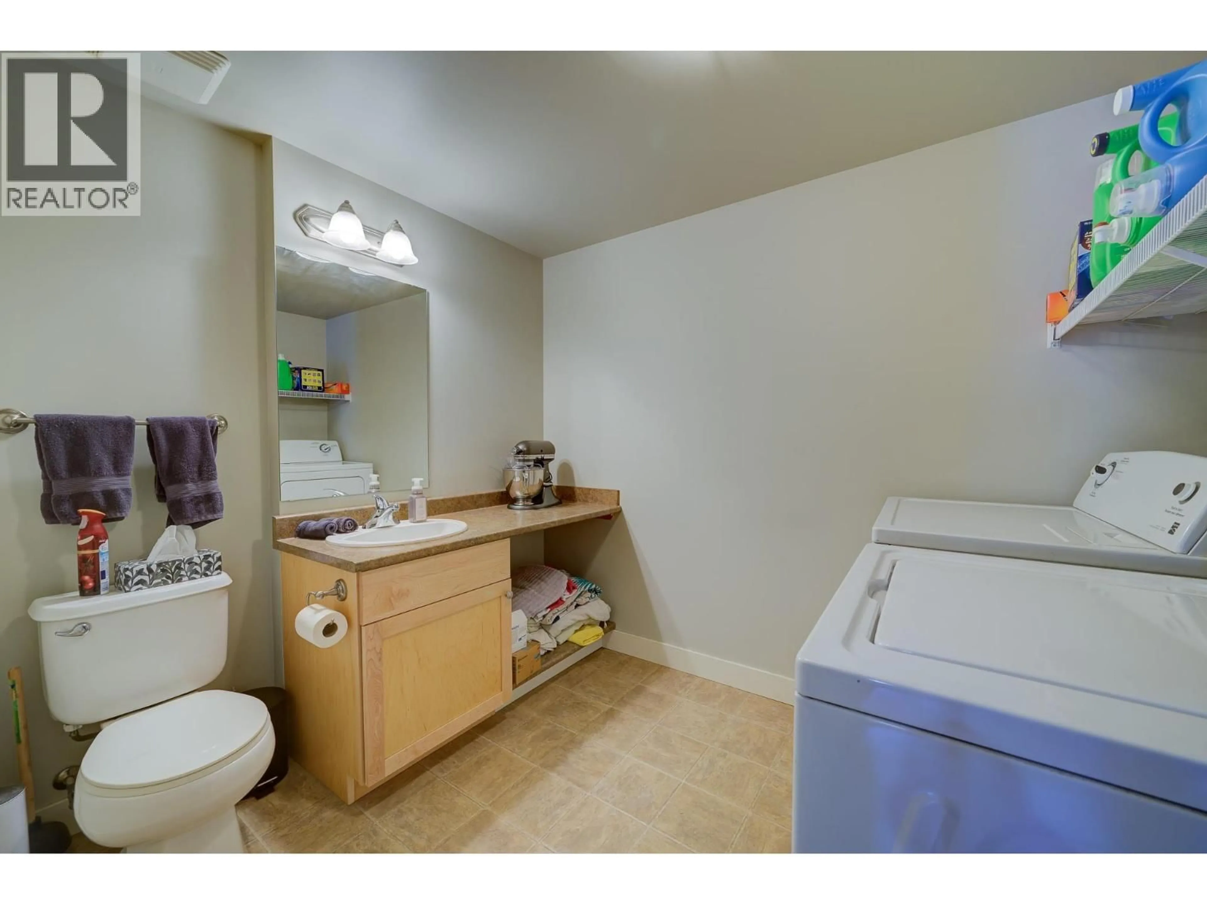 Standard bathroom, unknown for 27 - 1990 PACIFIC WAY, Kamloops British Columbia V1S1W3