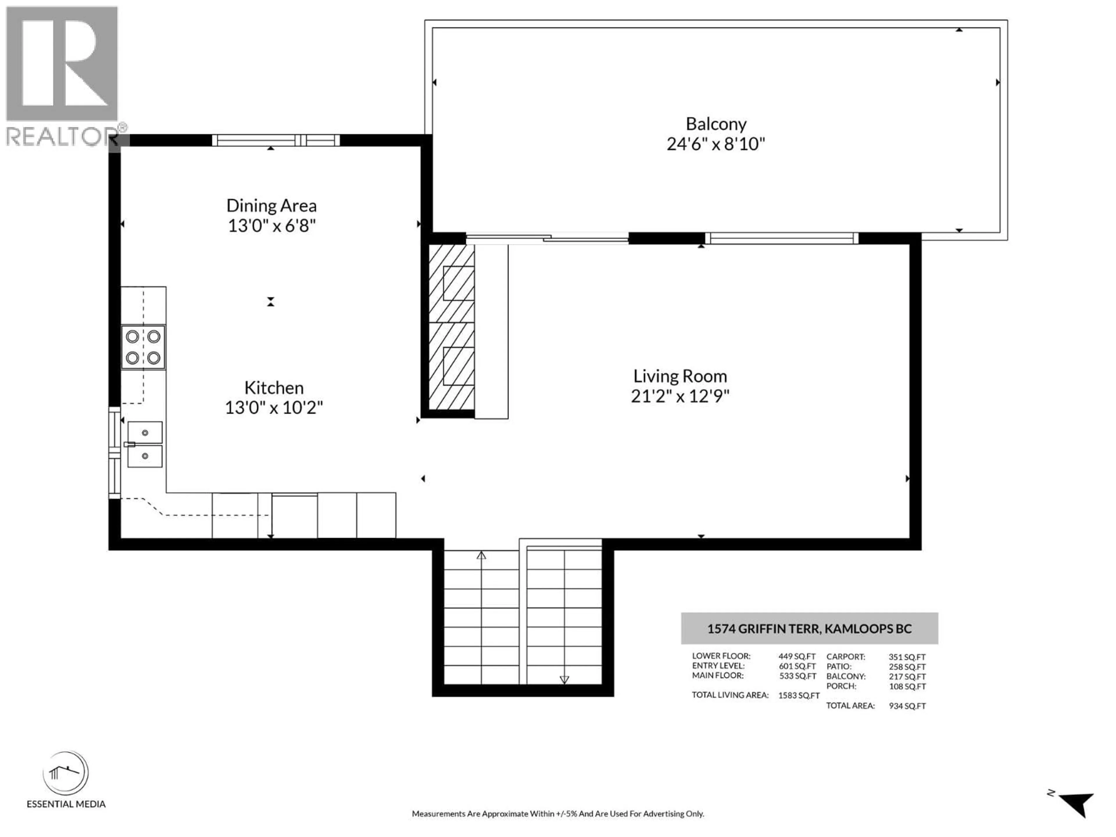 Floor plan for 1574 GRIFFIN TERRACE, Kamloops British Columbia V2B7R6