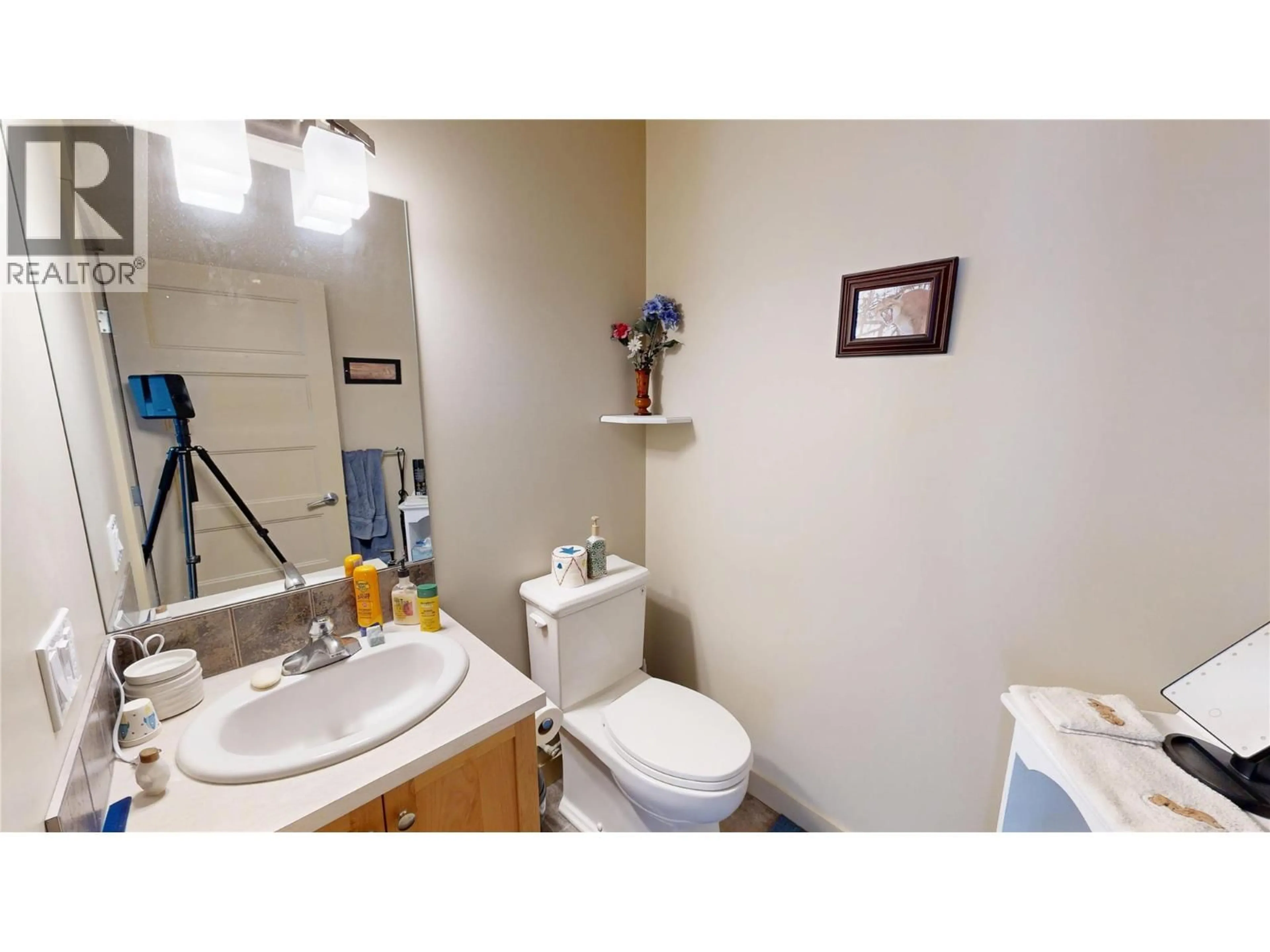 Standard bathroom, ceramic/tile floor for 4967 SADDLEWOOD LANE, Radium Hot Springs British Columbia V0A1M0