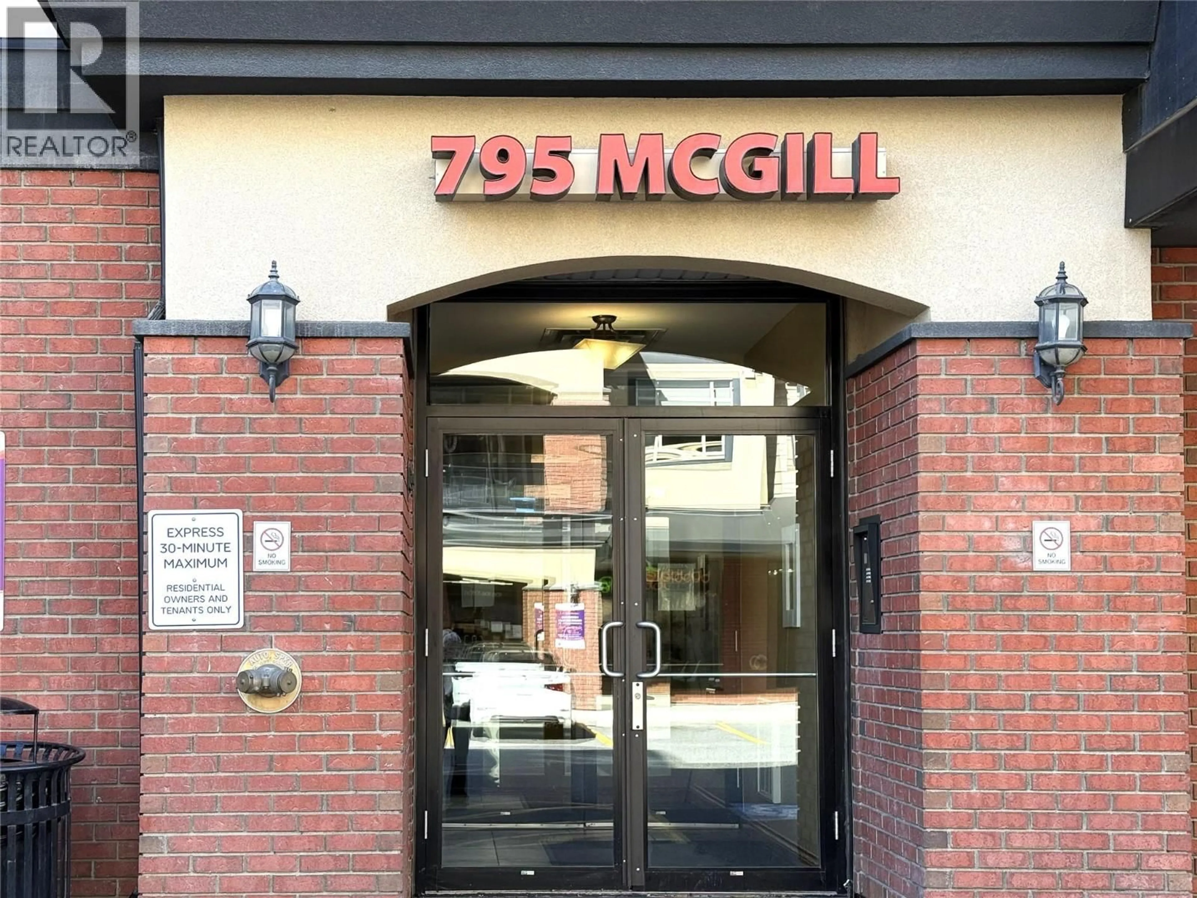 Indoor foyer for 203 - 795 MCGILL ROAD, Kamloops British Columbia V2C0B9