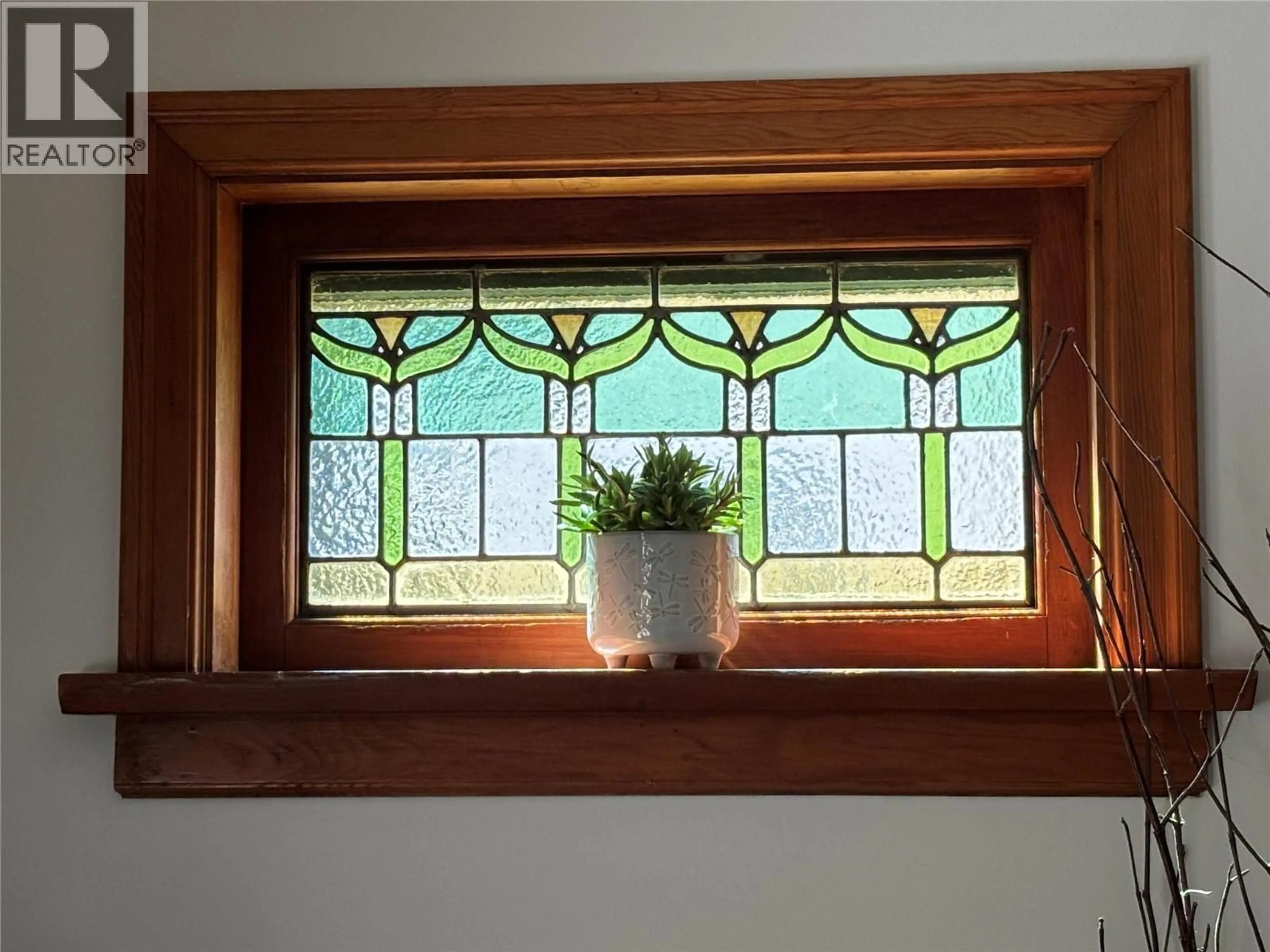 Indoor entryway for 814 HENDRYX STREET, Nelson British Columbia V1L2B2