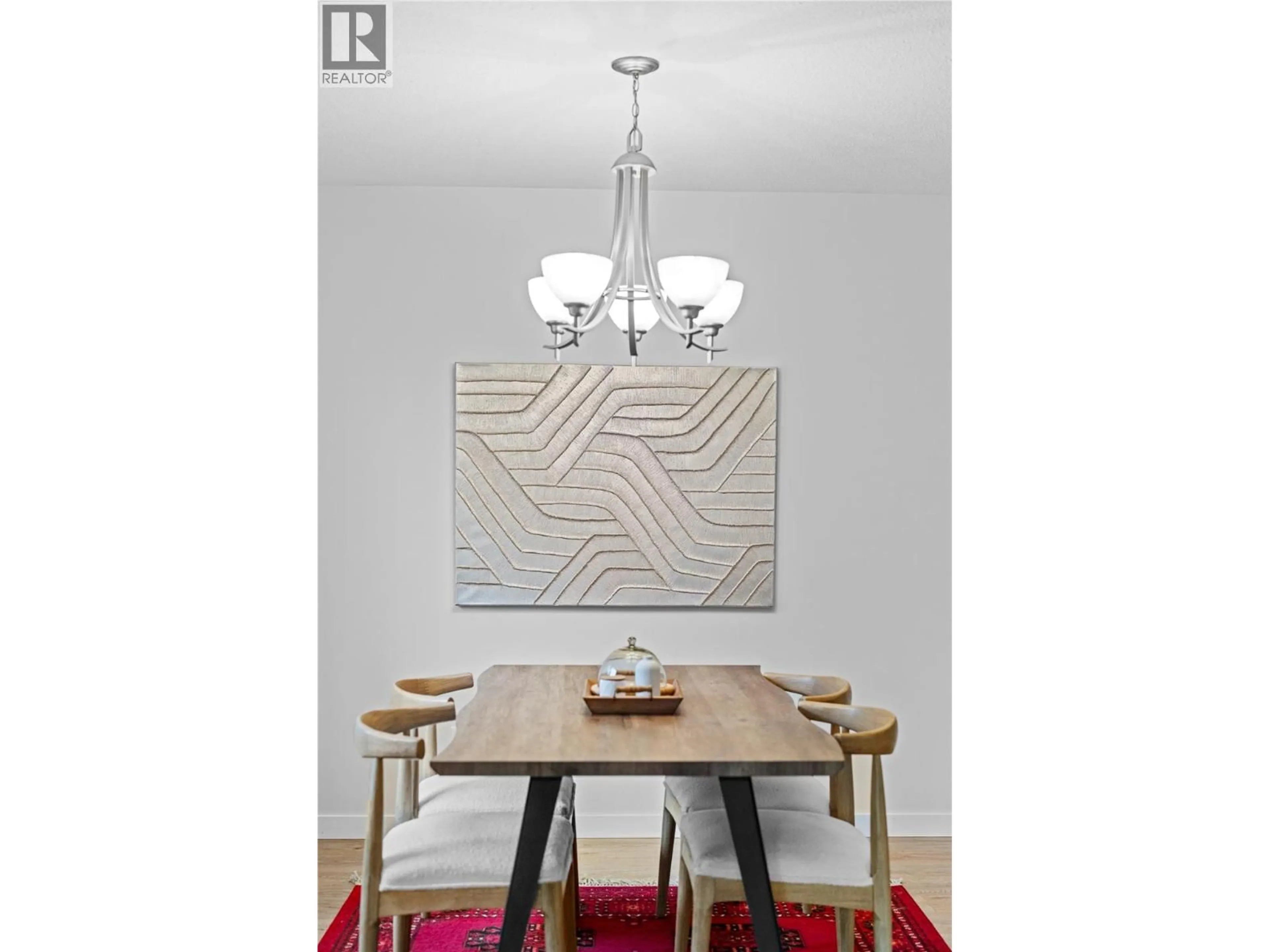 Dining room, wood/laminate floor for 626 GLENEAGLES DRIVE, Kamloops British Columbia V2E1Z1