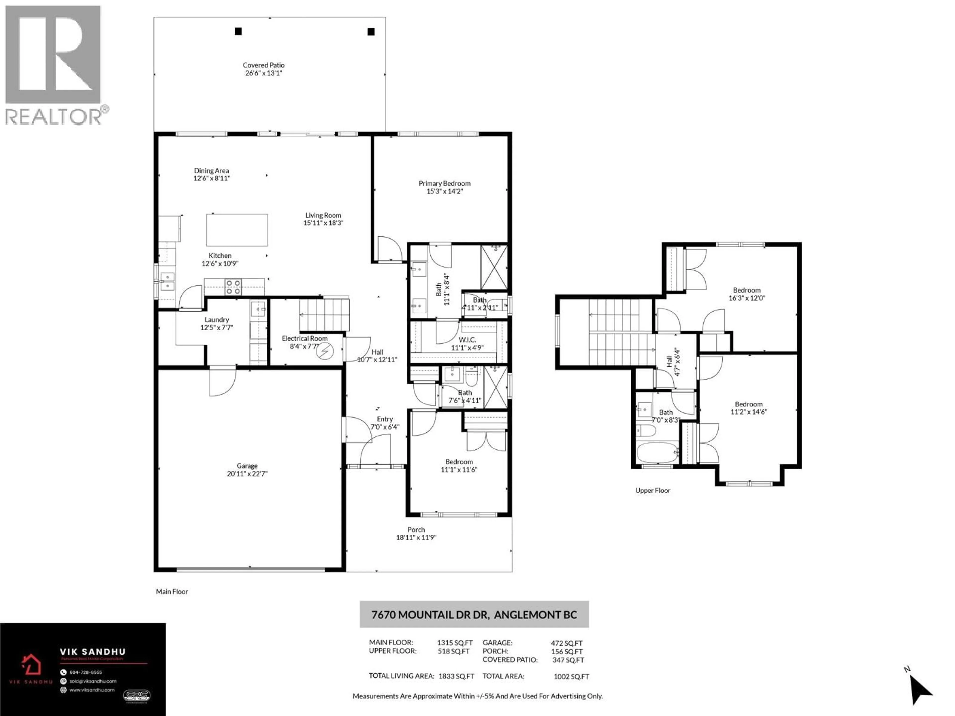 Floor plan for 7670 MOUNTAIN DRIVE, Anglemont British Columbia V0E1M8
