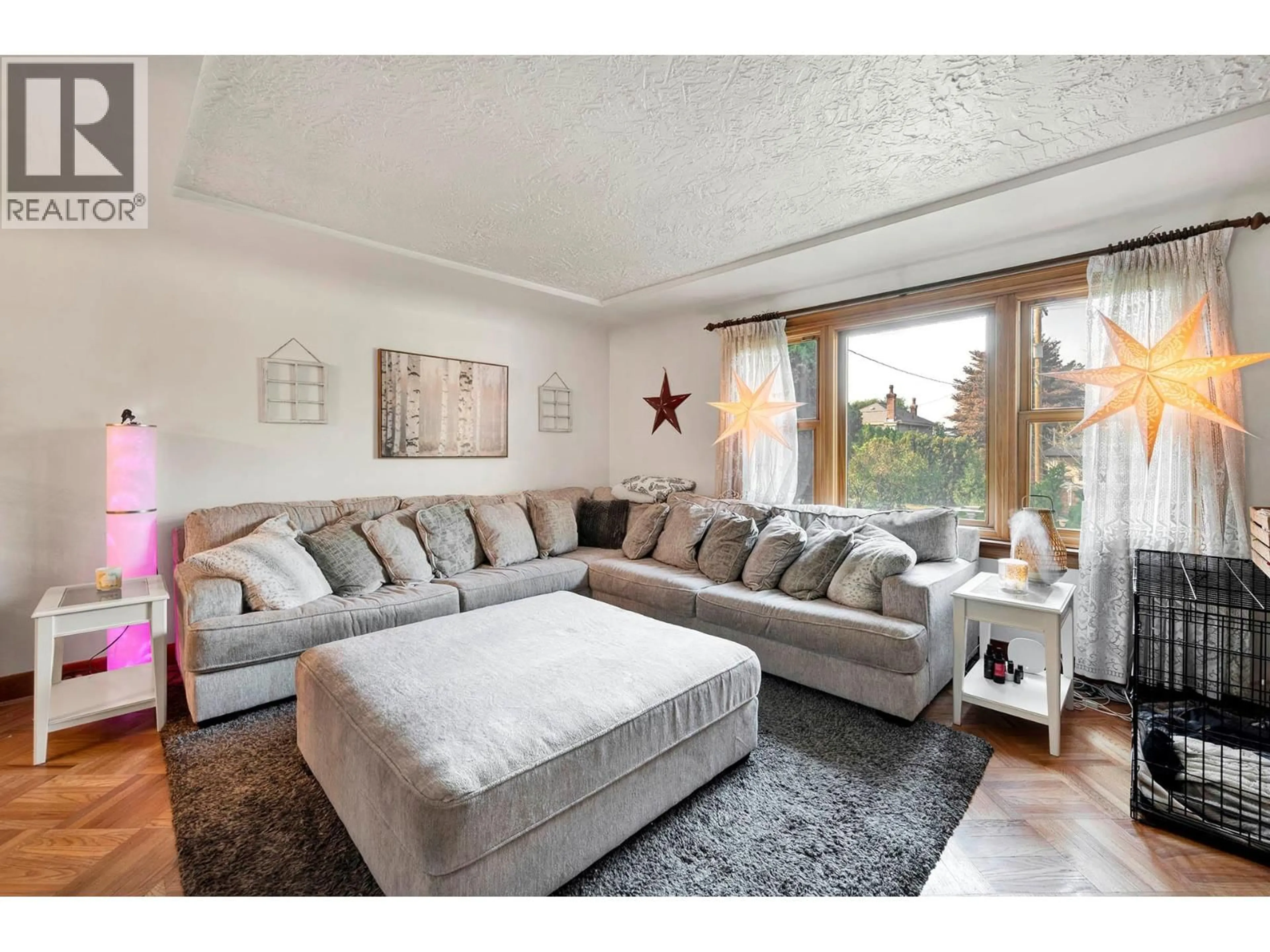 Living room with furniture, unknown for 665 COLUMBIA STREET, Kamloops British Columbia V2C2V2