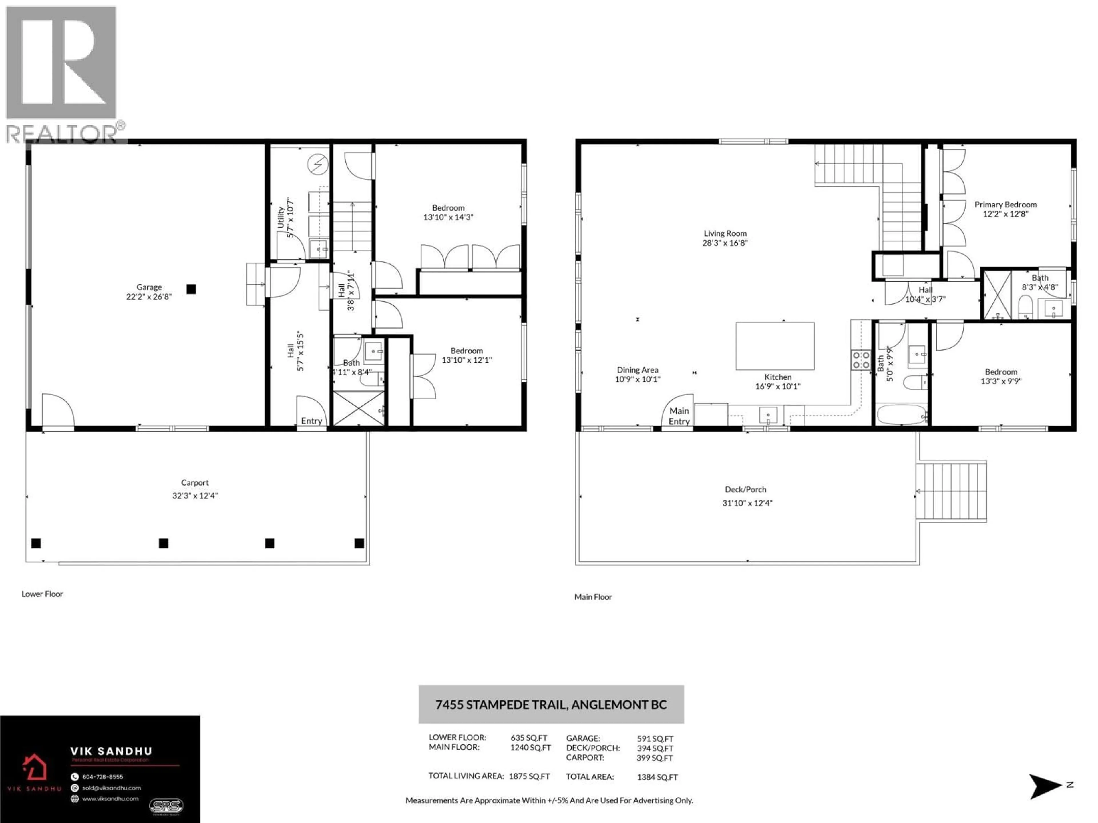 Floor plan for 7279 BIRCH CLOSE, Anglemont British Columbia V0E1M8