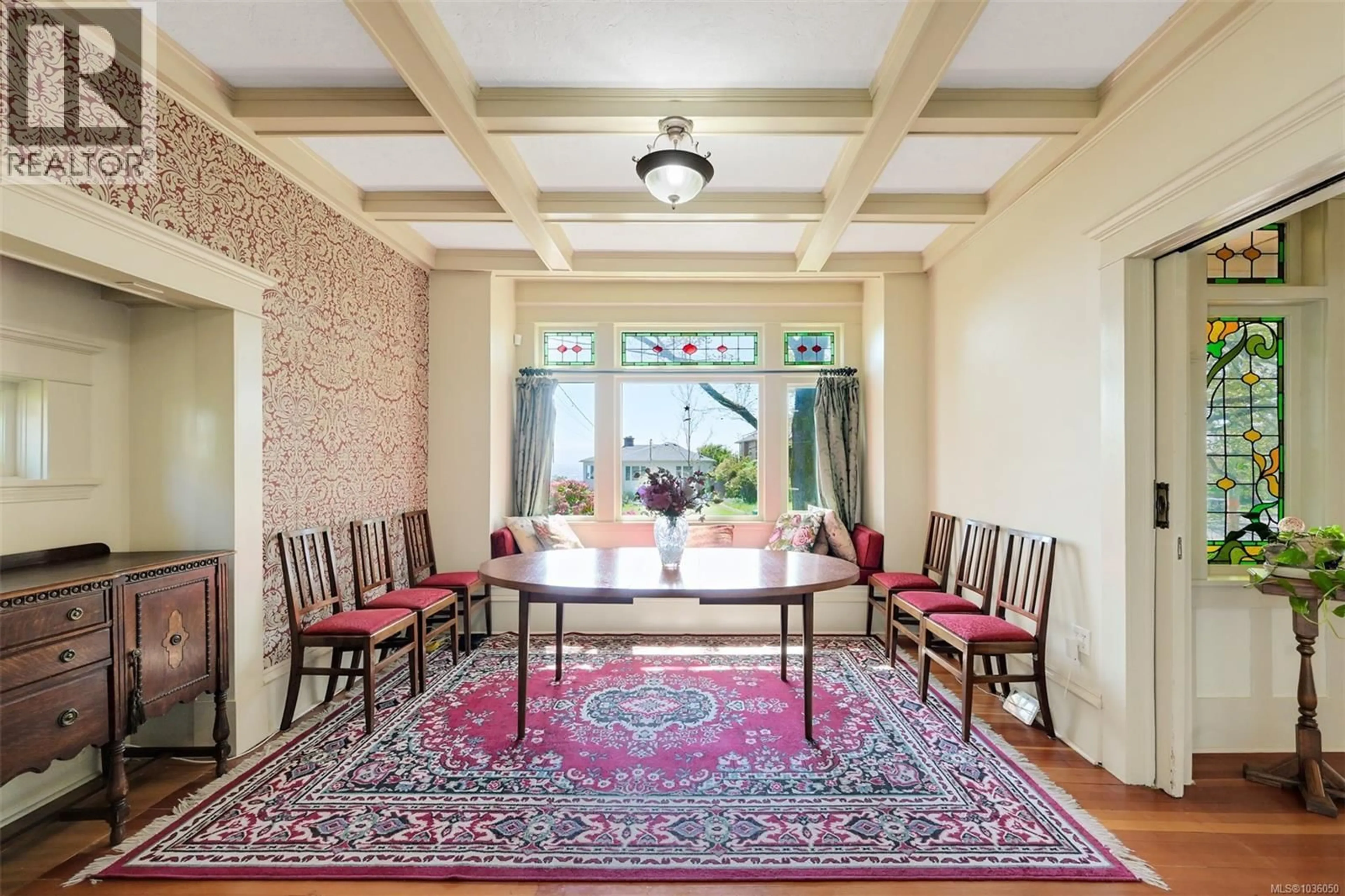 Dining room, unknown for 1802 HOLLYWOOD CRESCENT, Victoria British Columbia V8S1J5
