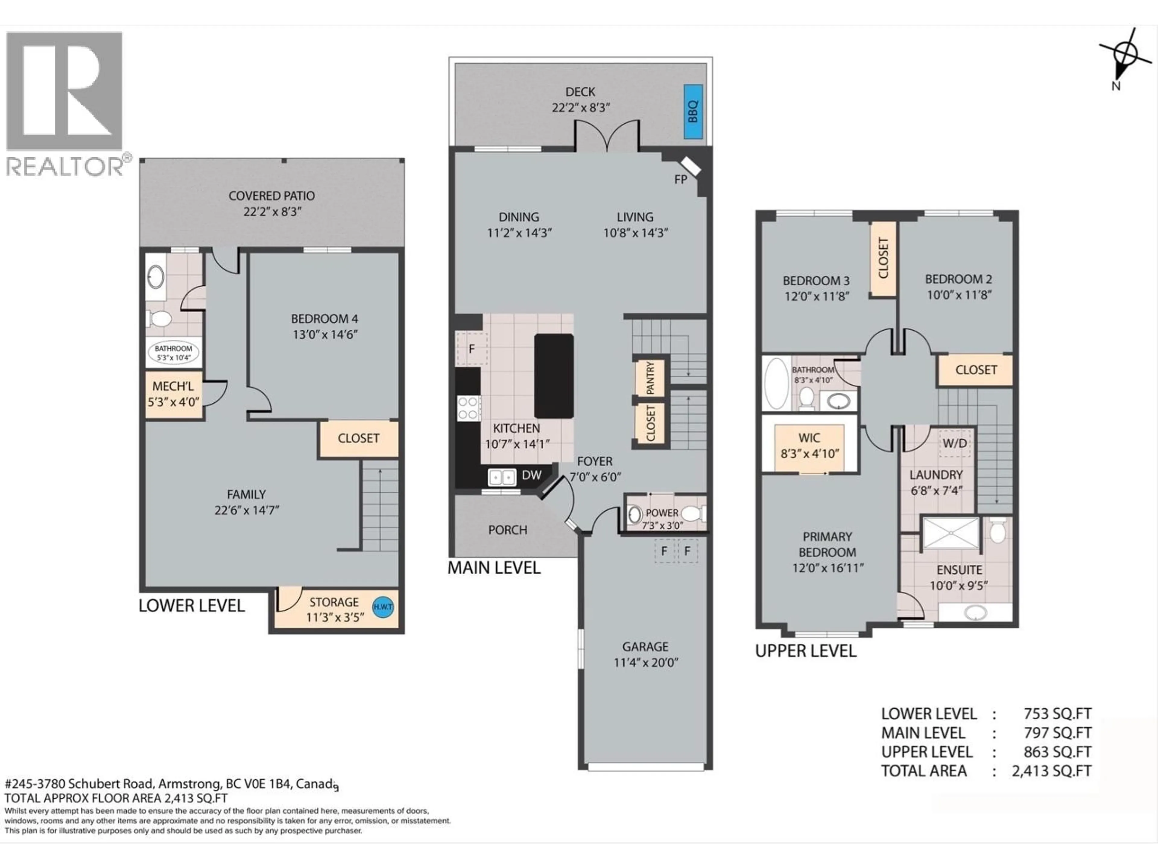 Floor plan for 245 - 3780 SCHUBERT ROAD, Armstrong British Columbia V4Y0Y1