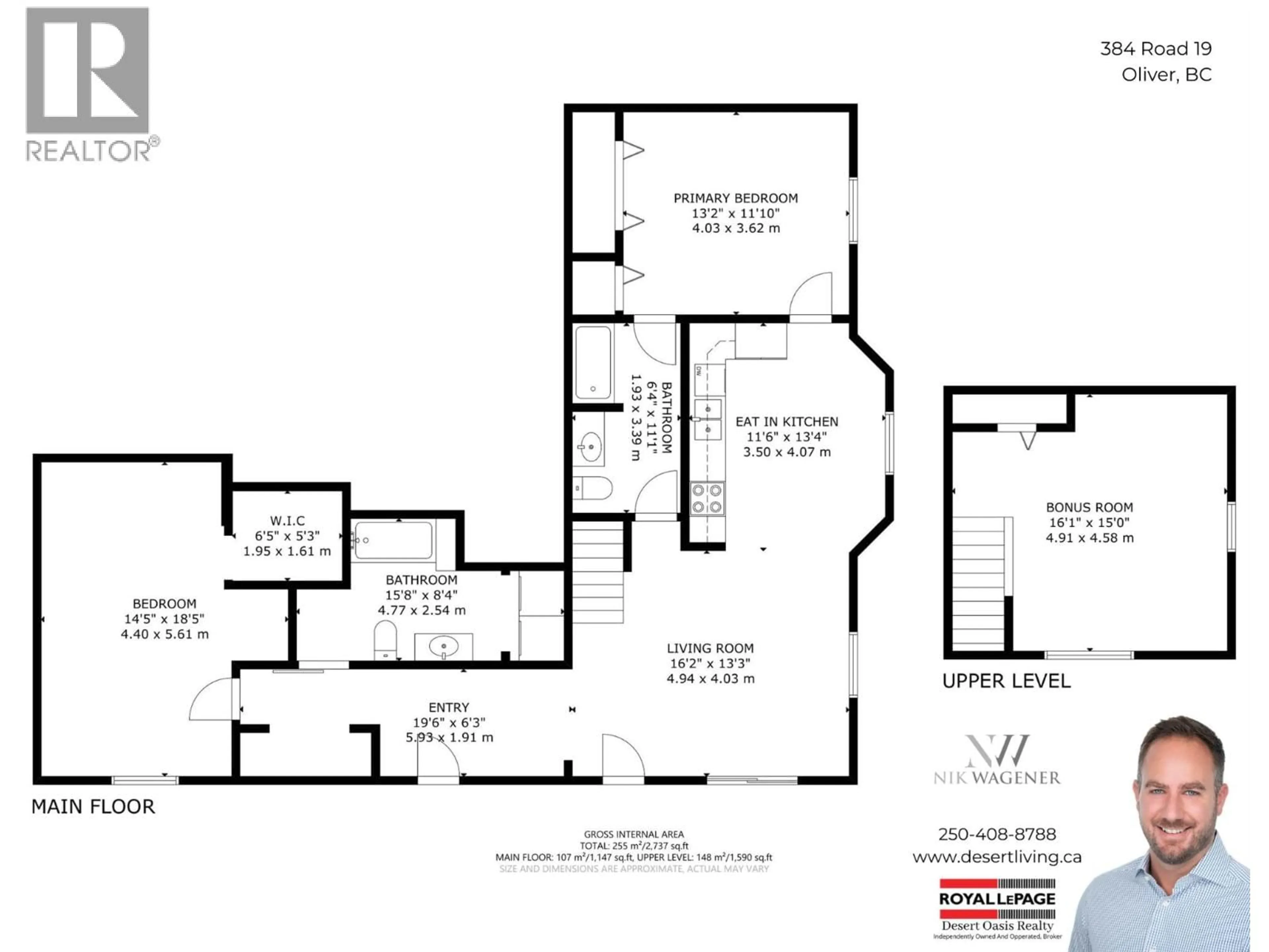 Floor plan for 384 19 ROAD, Oliver British Columbia V0H1T1