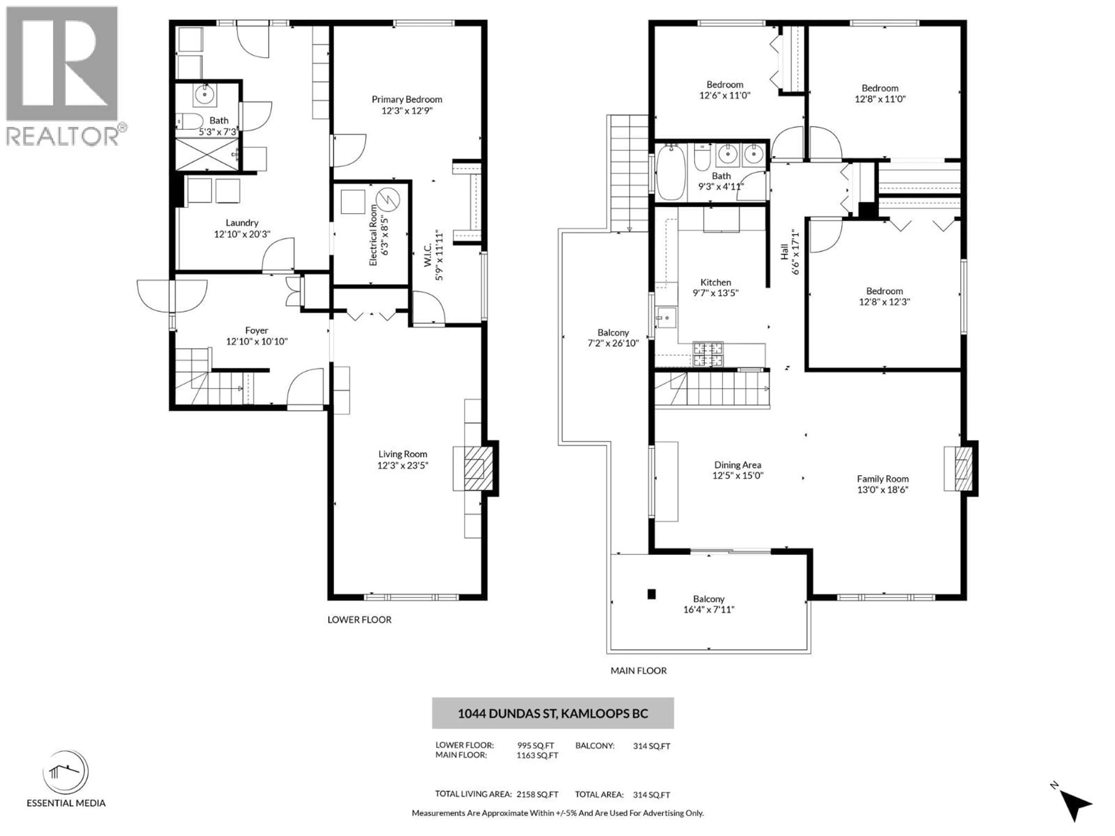 Floor plan for 1044 DUNDAS STREET, Kamloops British Columbia V2B2T2