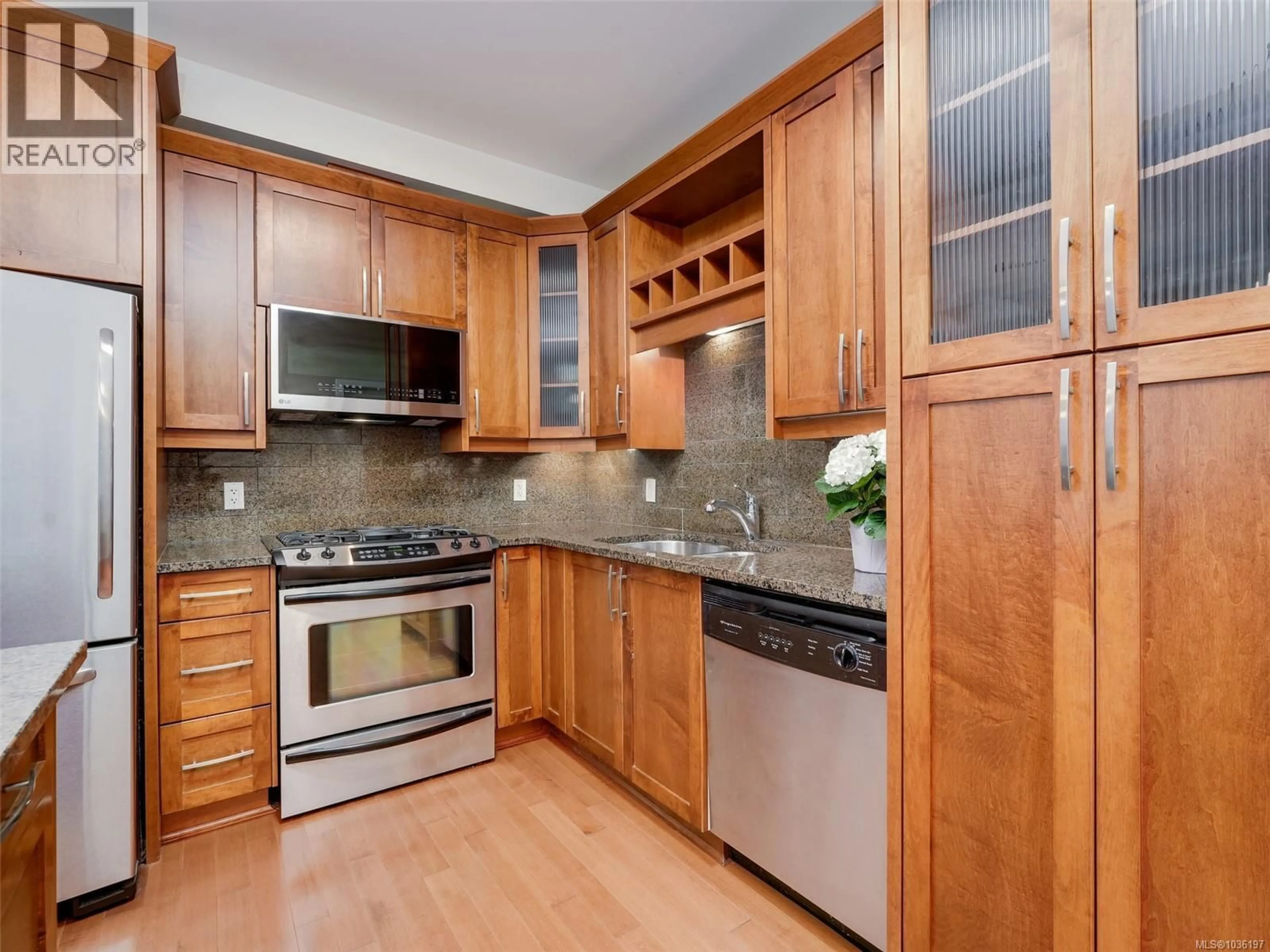 Unknown for 2 - 1217 MCKENZIE STREET, Victoria British Columbia V8V2W6
