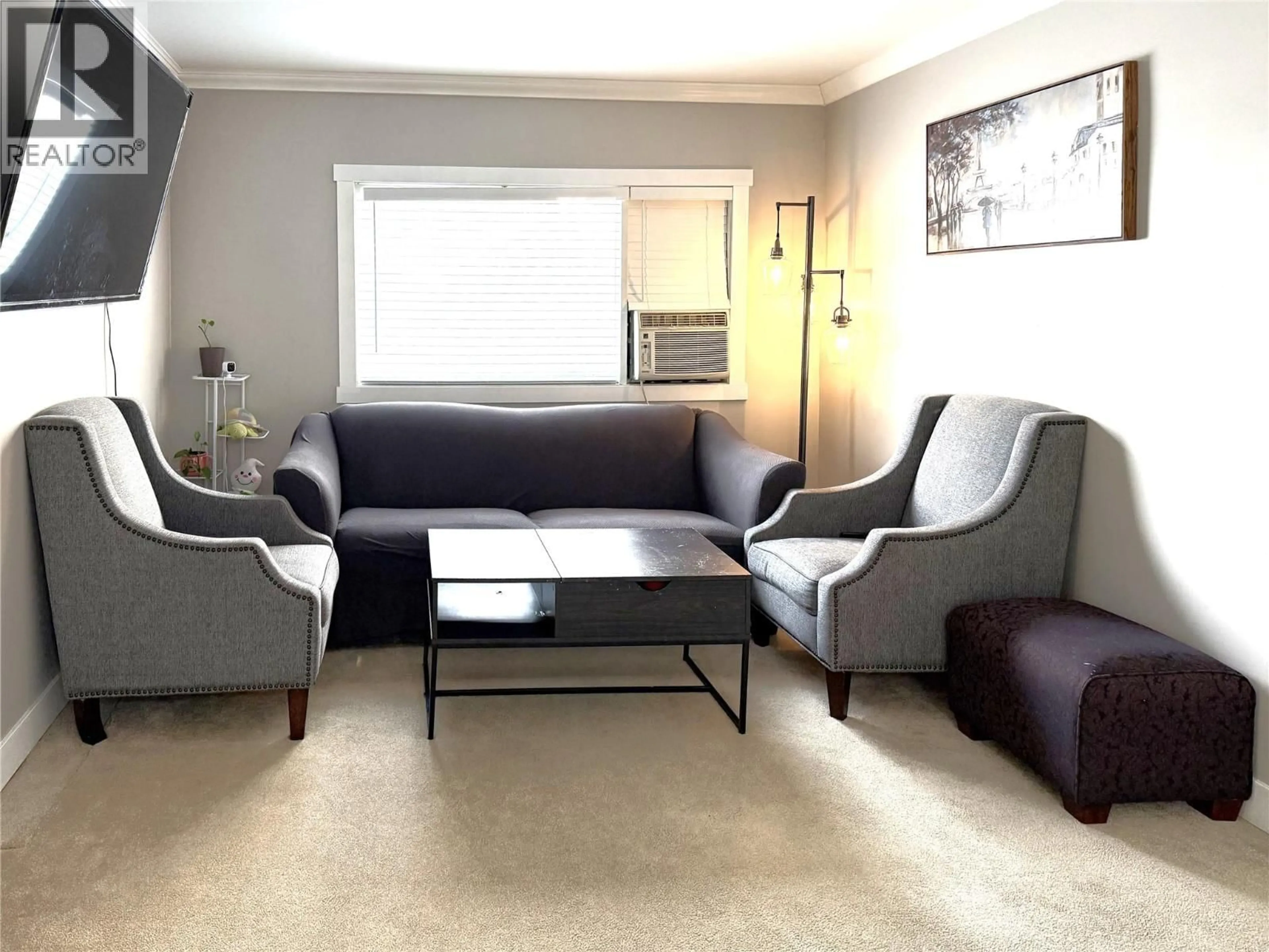 Living room with furniture, unknown for 260 TAMARACK AVENUE, Kamloops British Columbia V2B1G7