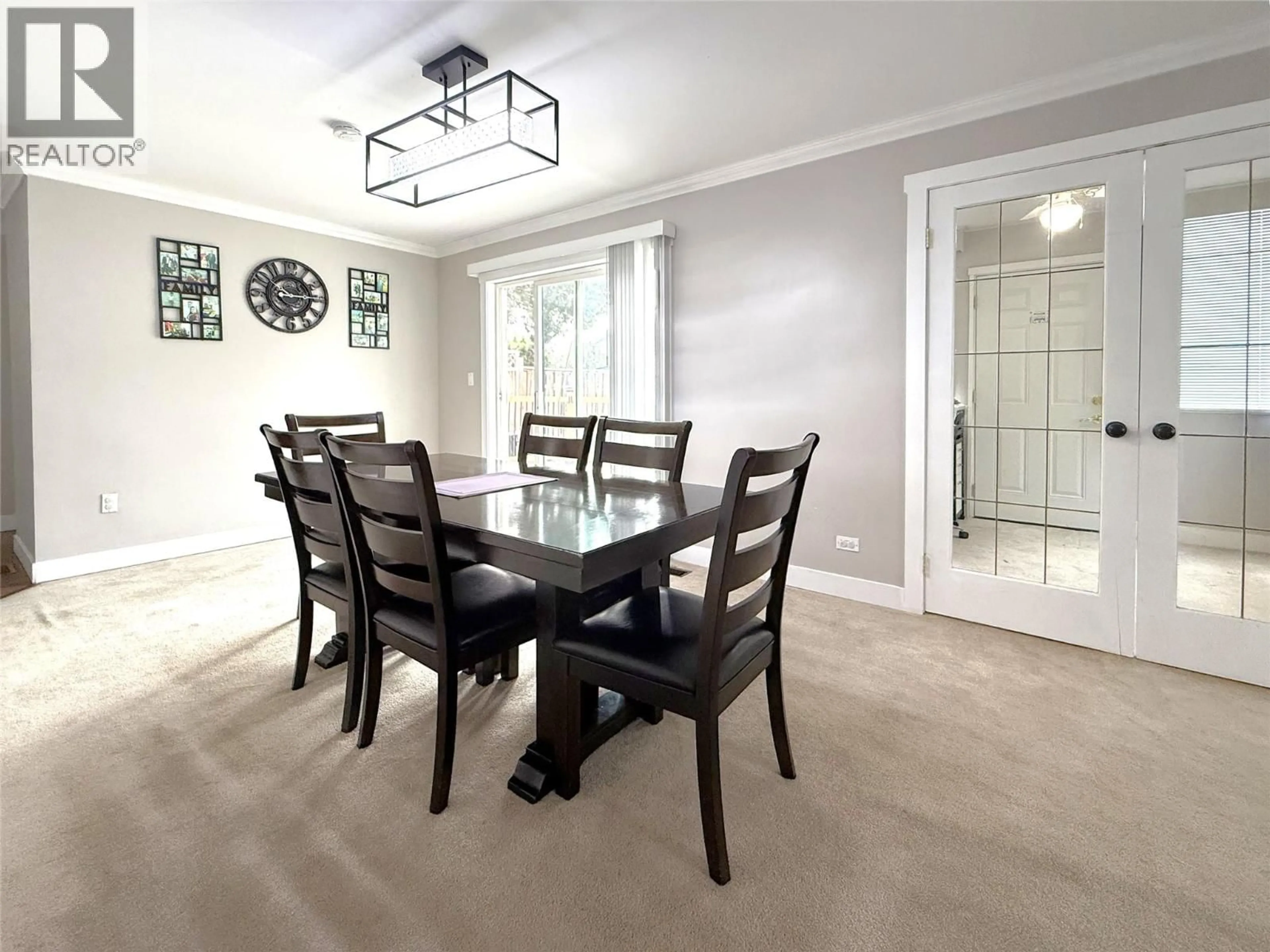 Dining room, unknown for 260 TAMARACK AVENUE, Kamloops British Columbia V2B1G7
