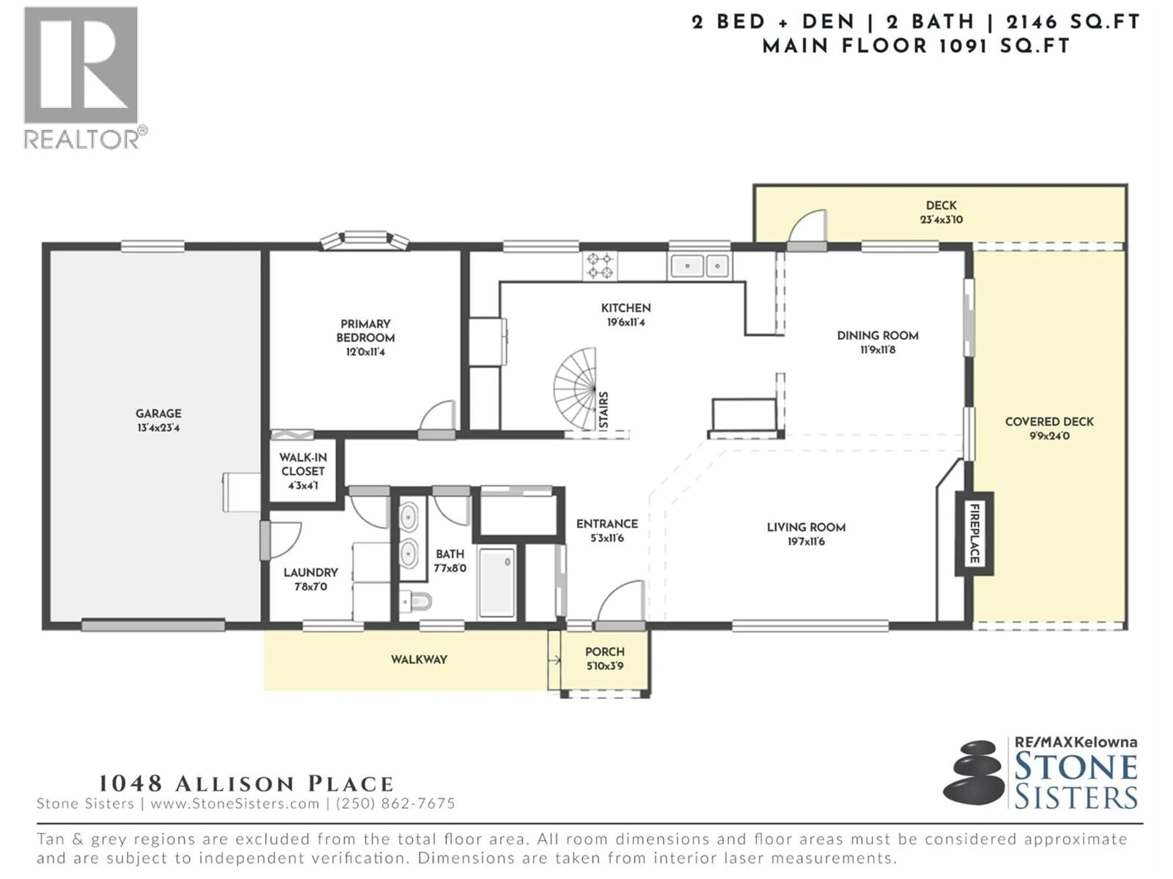 Floor plan for 1048 ALLISON PLACE, West Kelowna British Columbia V1Z2E2