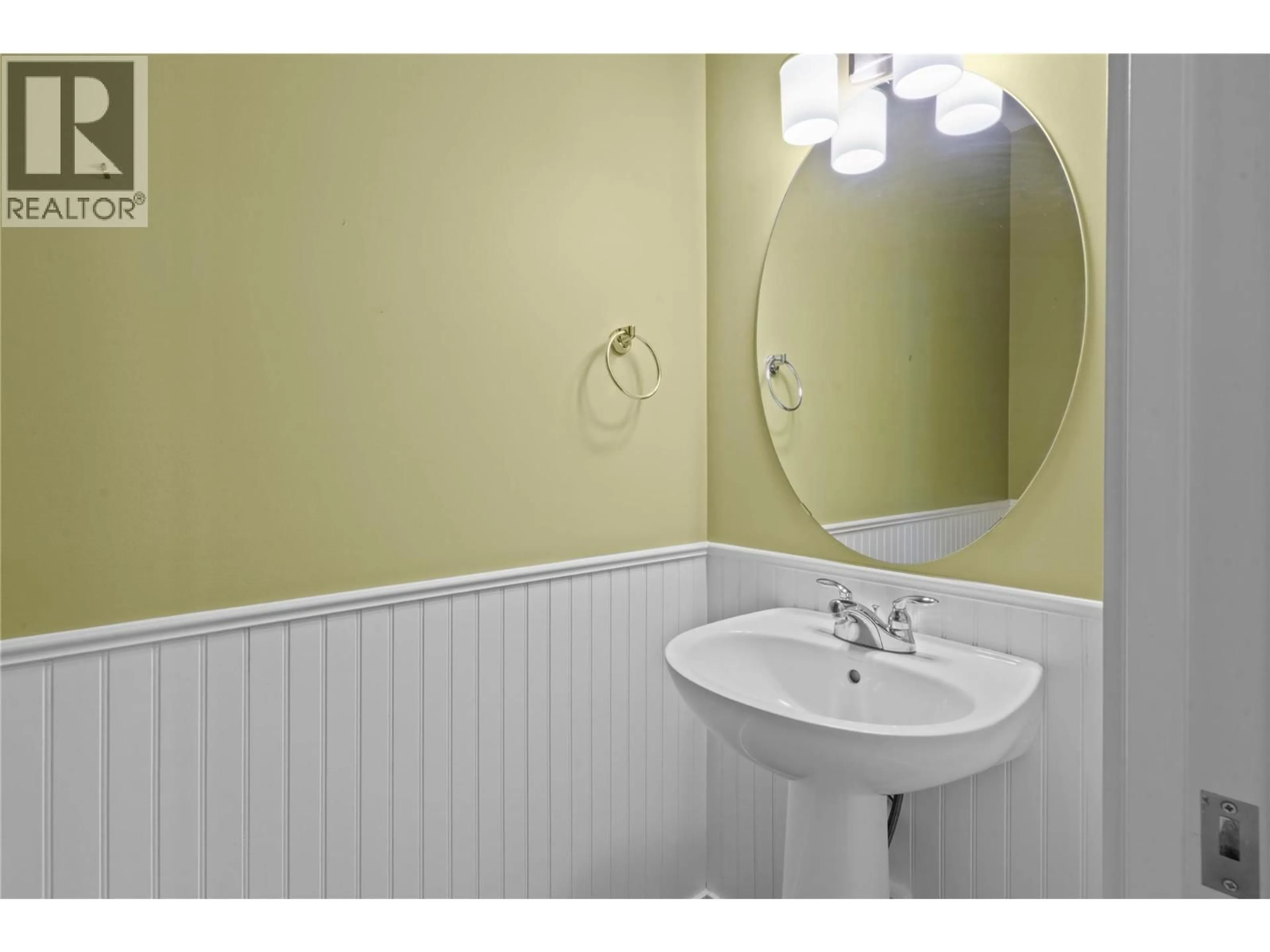 Standard bathroom, ceramic/tile floor for 259 - 3780 SCHUBERT ROAD, Armstrong British Columbia V4Y0Y1