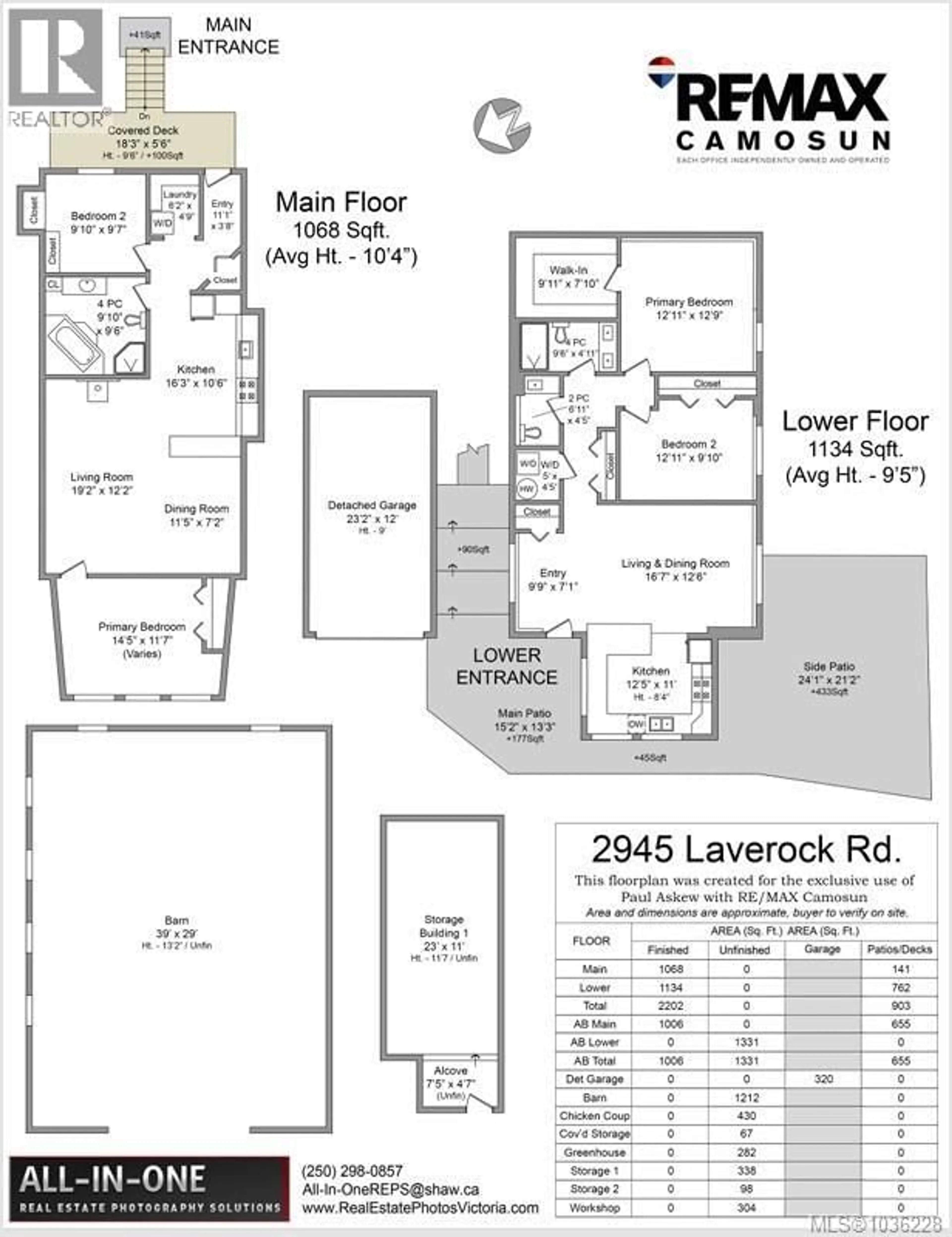Floor plan for 2945 LAVEROCK ROAD, Shawnigan Lake British Columbia V8H2E4