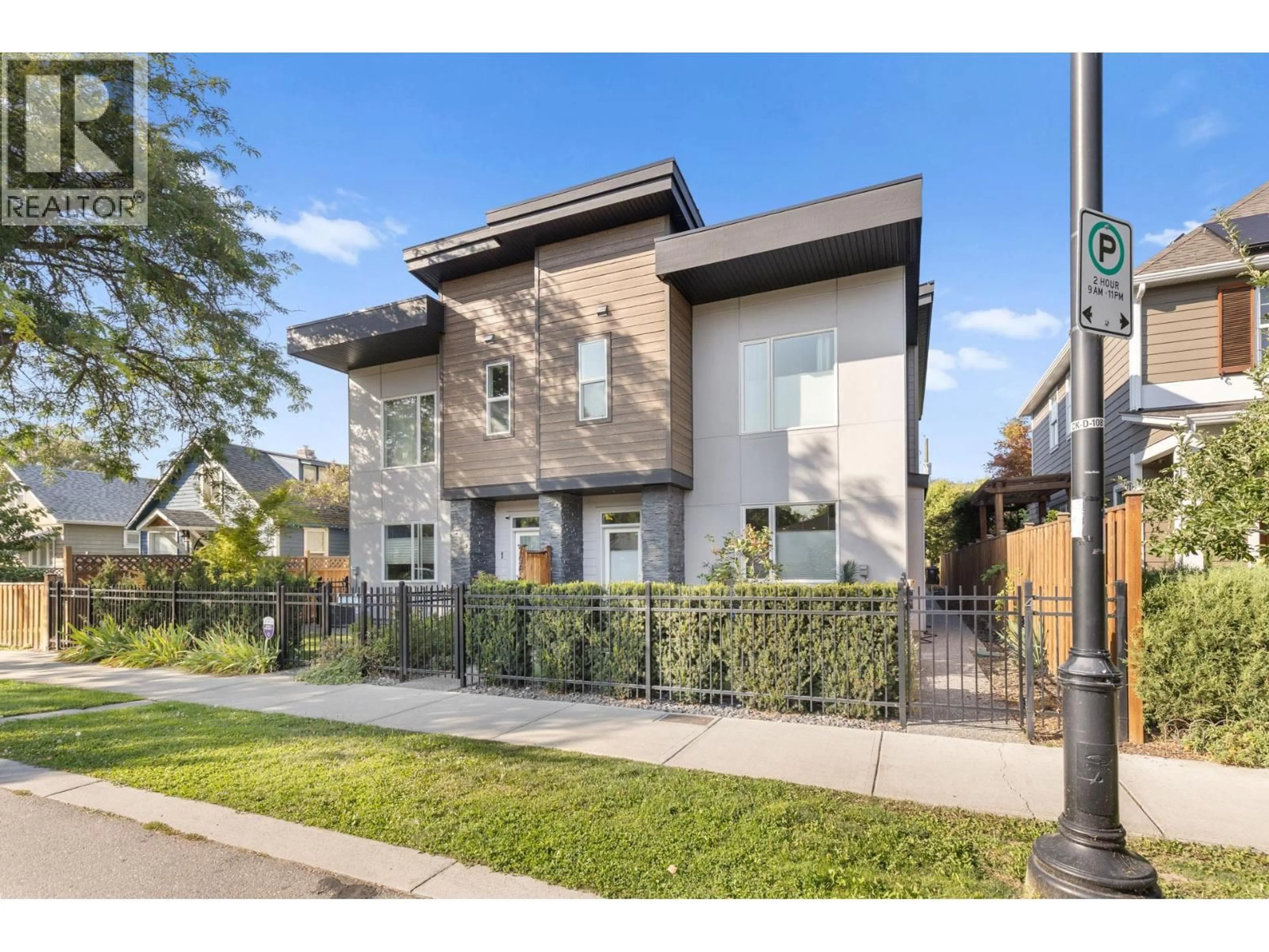 Home with brick exterior material, street for 3 - 796 CAWSTON AVENUE, Kelowna British Columbia V1Y6Z7