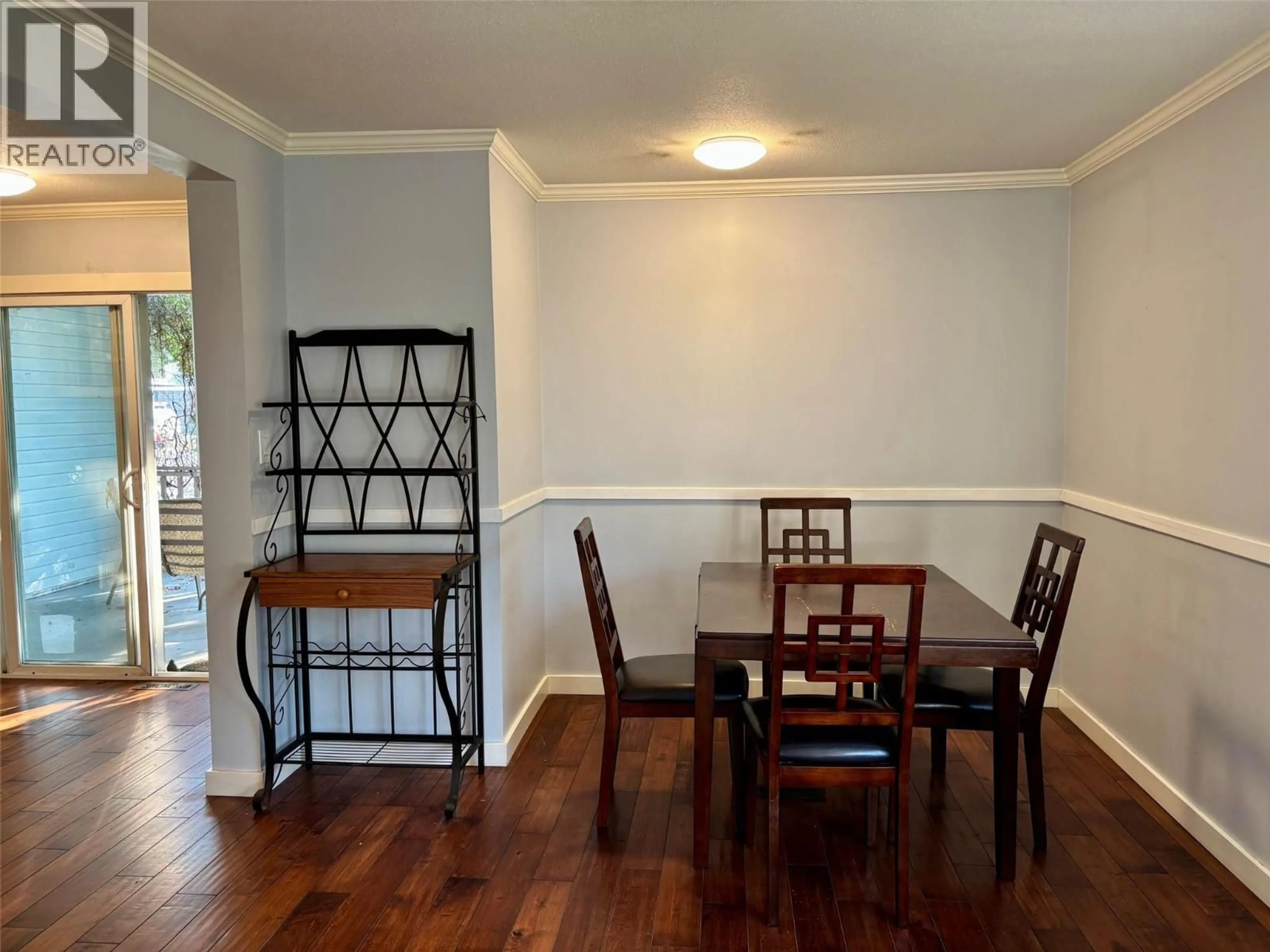 Dining room, wood/laminate floor for 5 - 241 23 N HIGHWAY, Revelstoke British Columbia V0E2S0