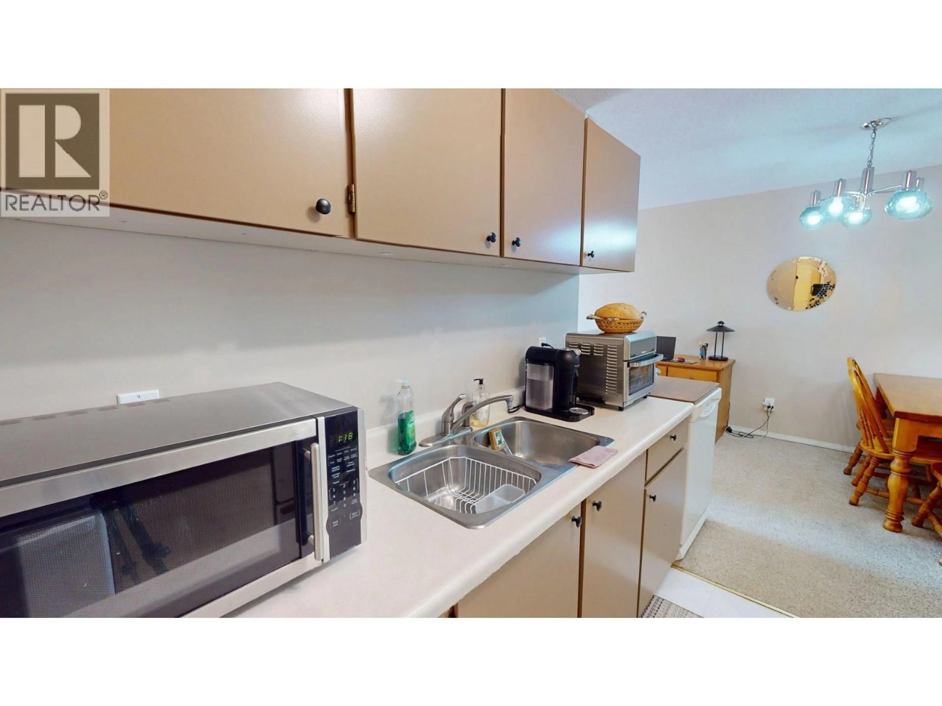 Standard kitchen, unknown for 306 - 431 BOIVIN ROAD, Elkford British Columbia V0B1H0