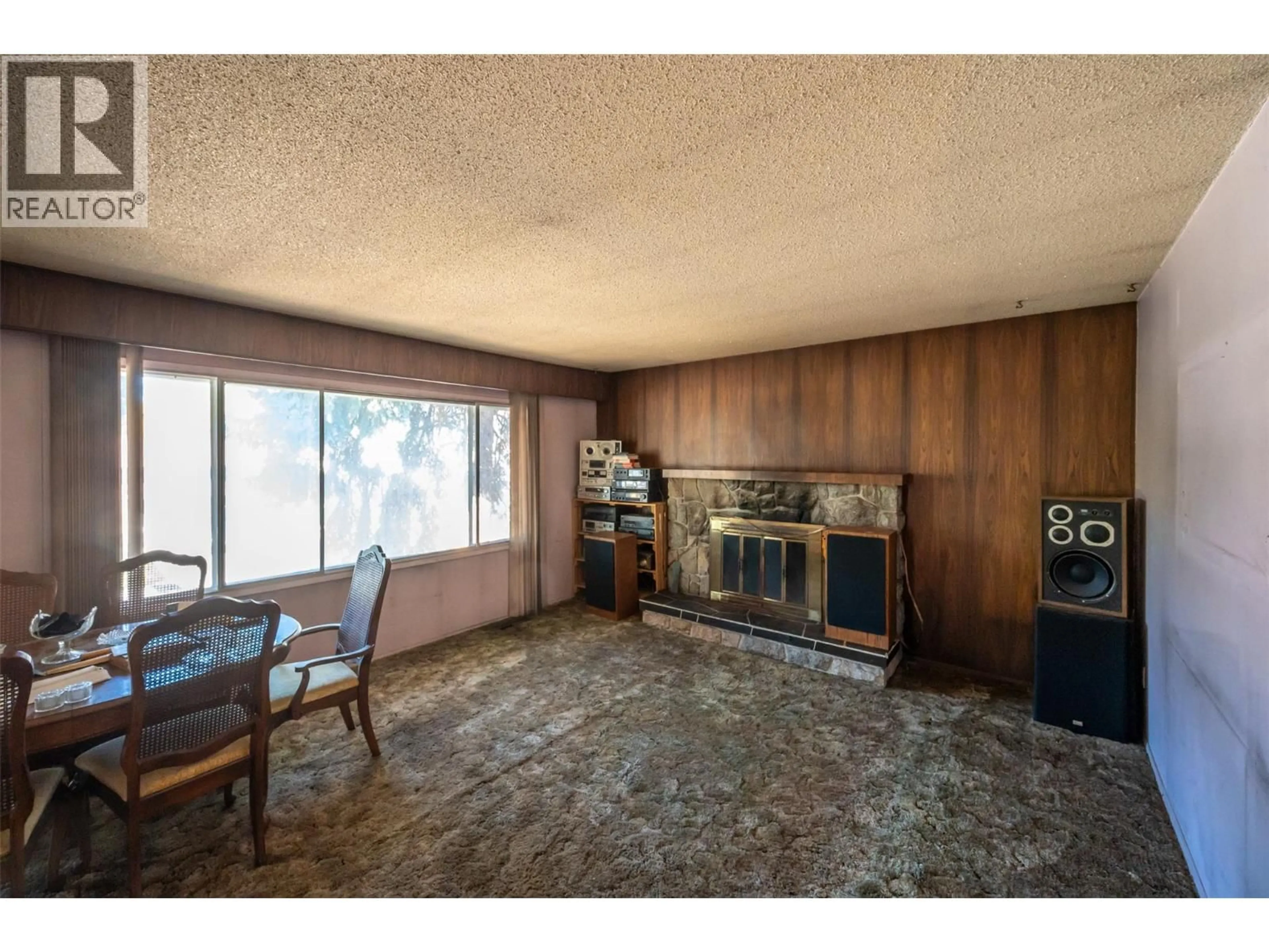 A pic of a room for 126 BRUCE COURT, Penticton British Columbia V2A6C4