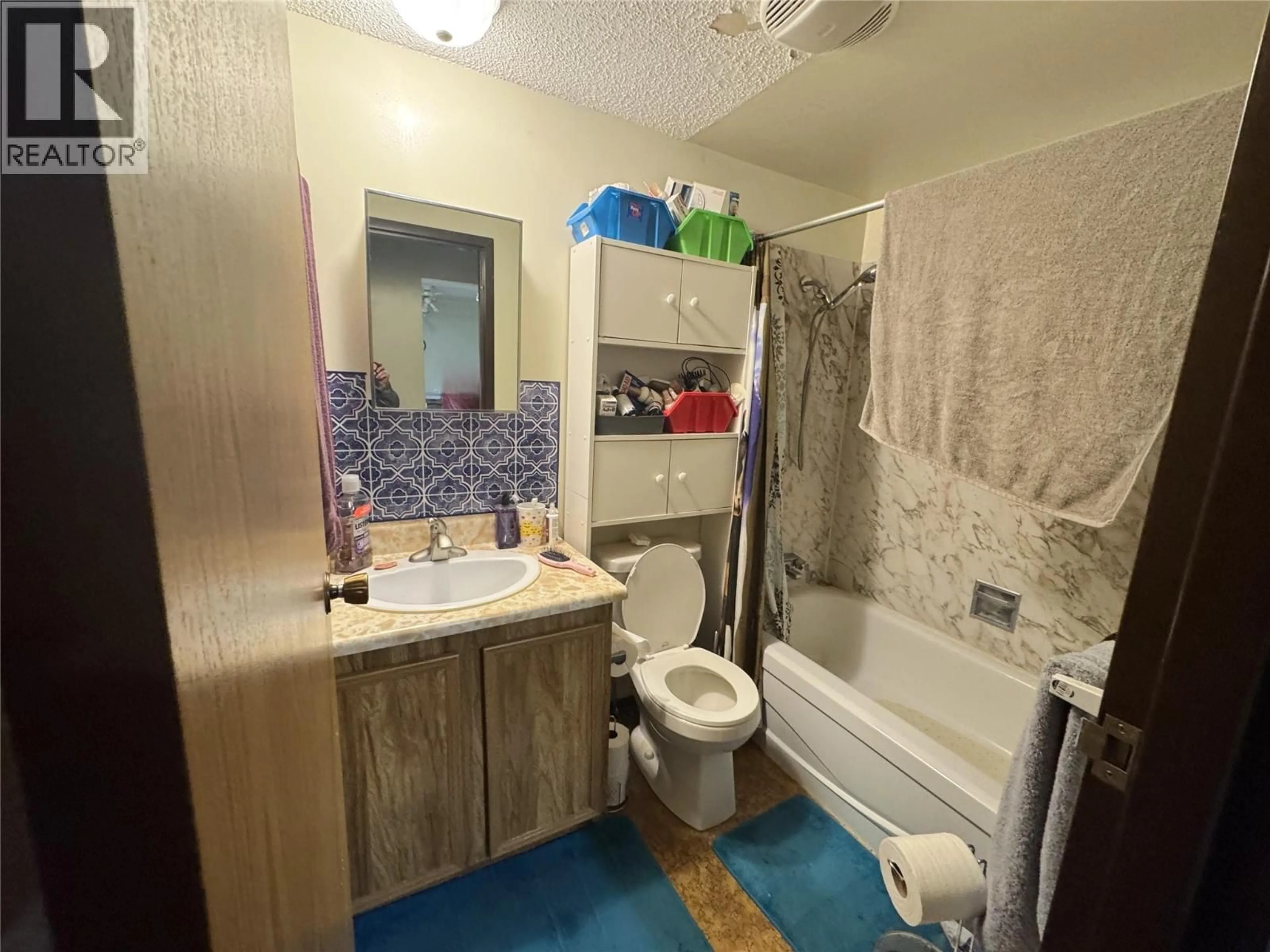 Standard bathroom, unknown for 210 - 279 ALDER DRIVE, Logan Lake British Columbia V0K1W0