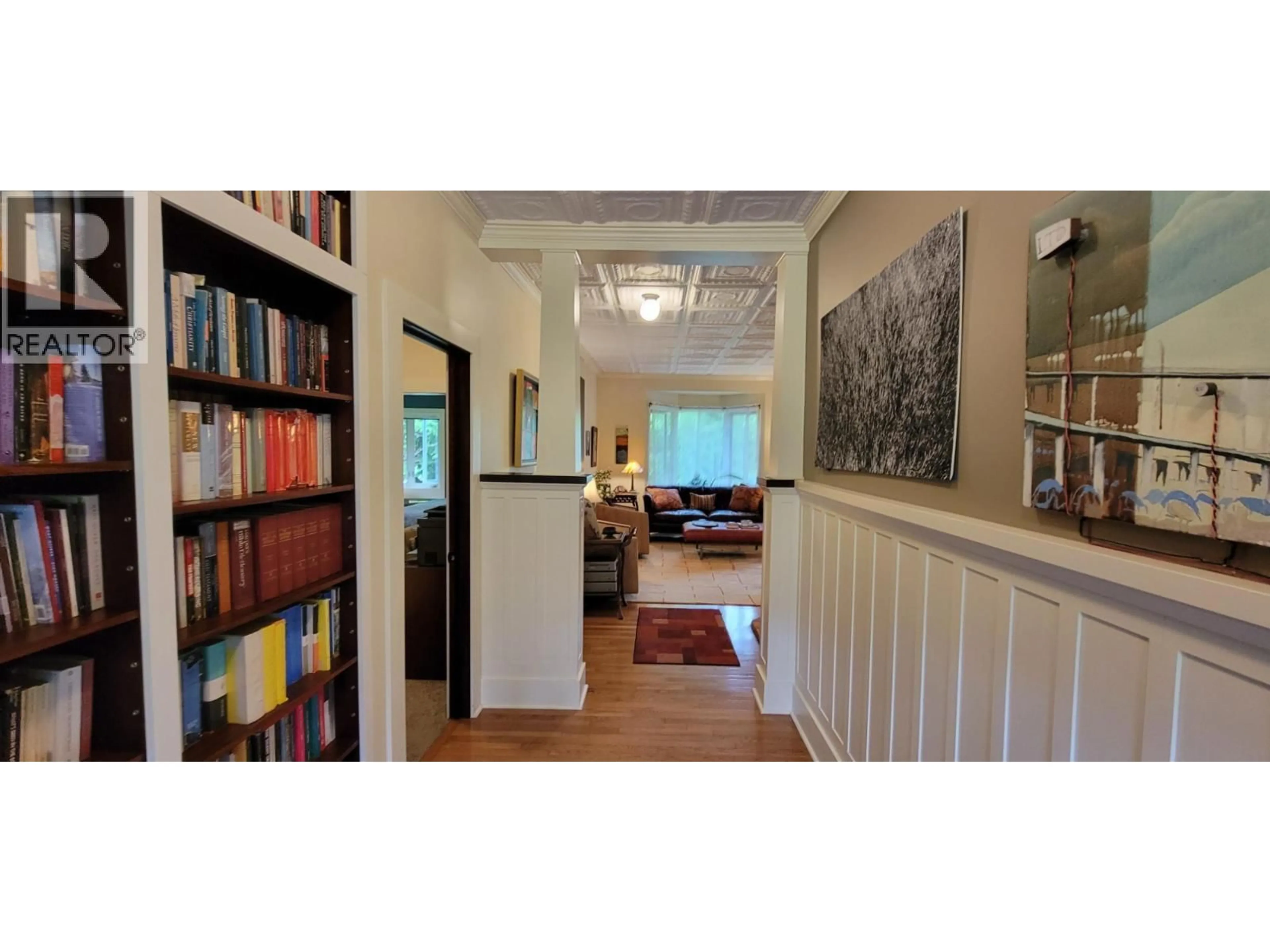 Indoor foyer for 1305 DENVER SIDING ROAD, New Denver British Columbia V0G1S1